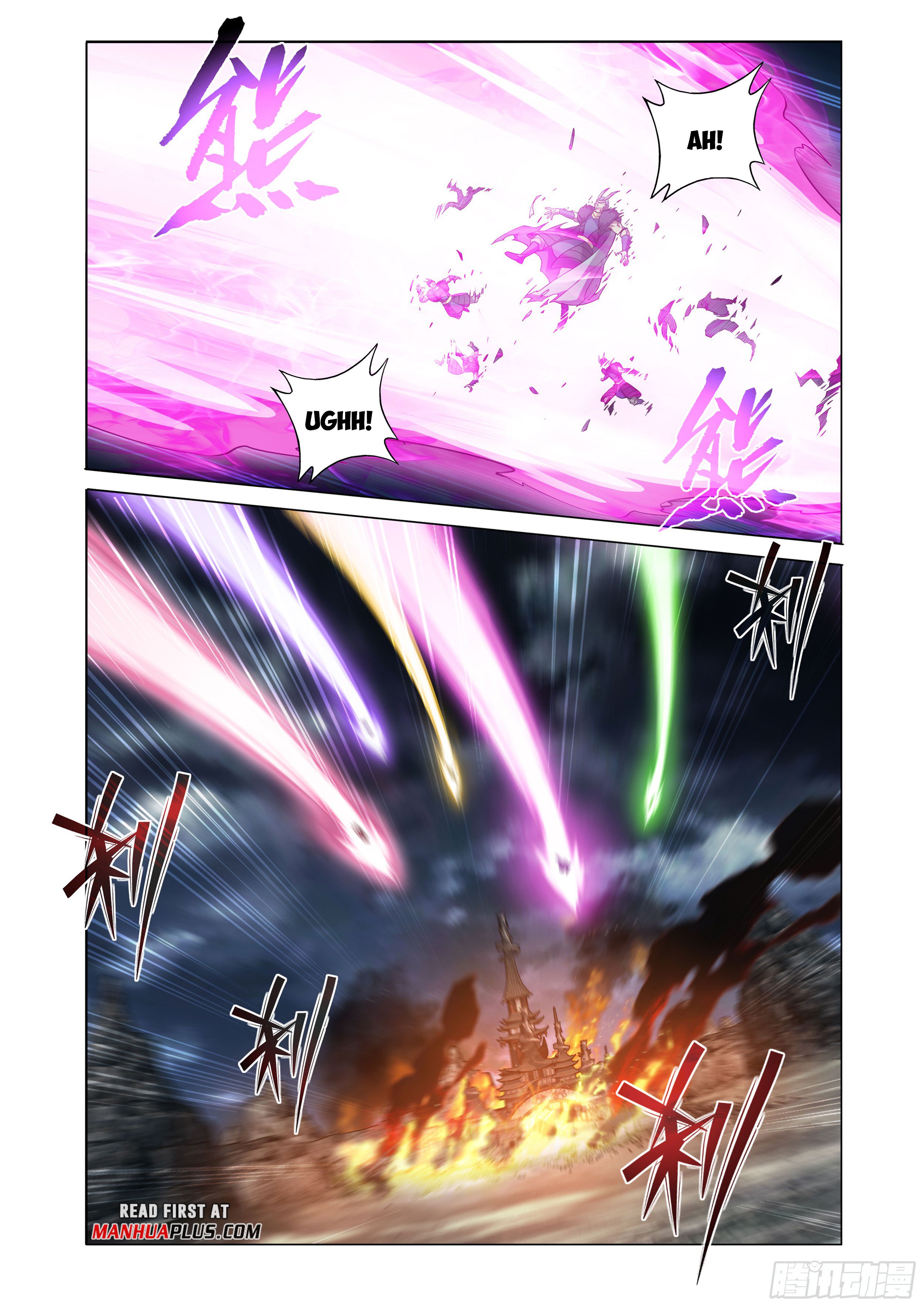 Page 16 of Chapter 398
