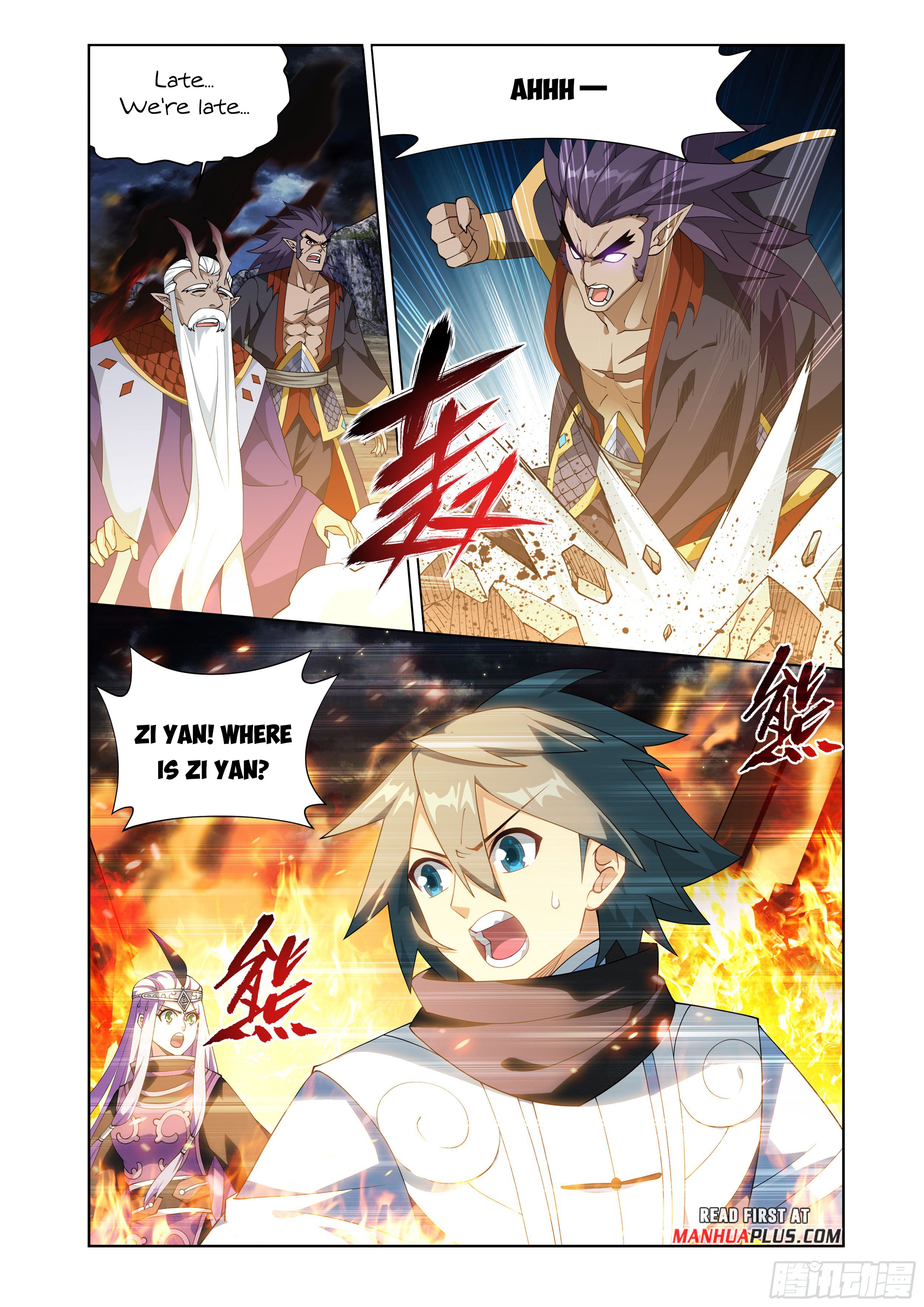 Page 18 of Chapter 398
