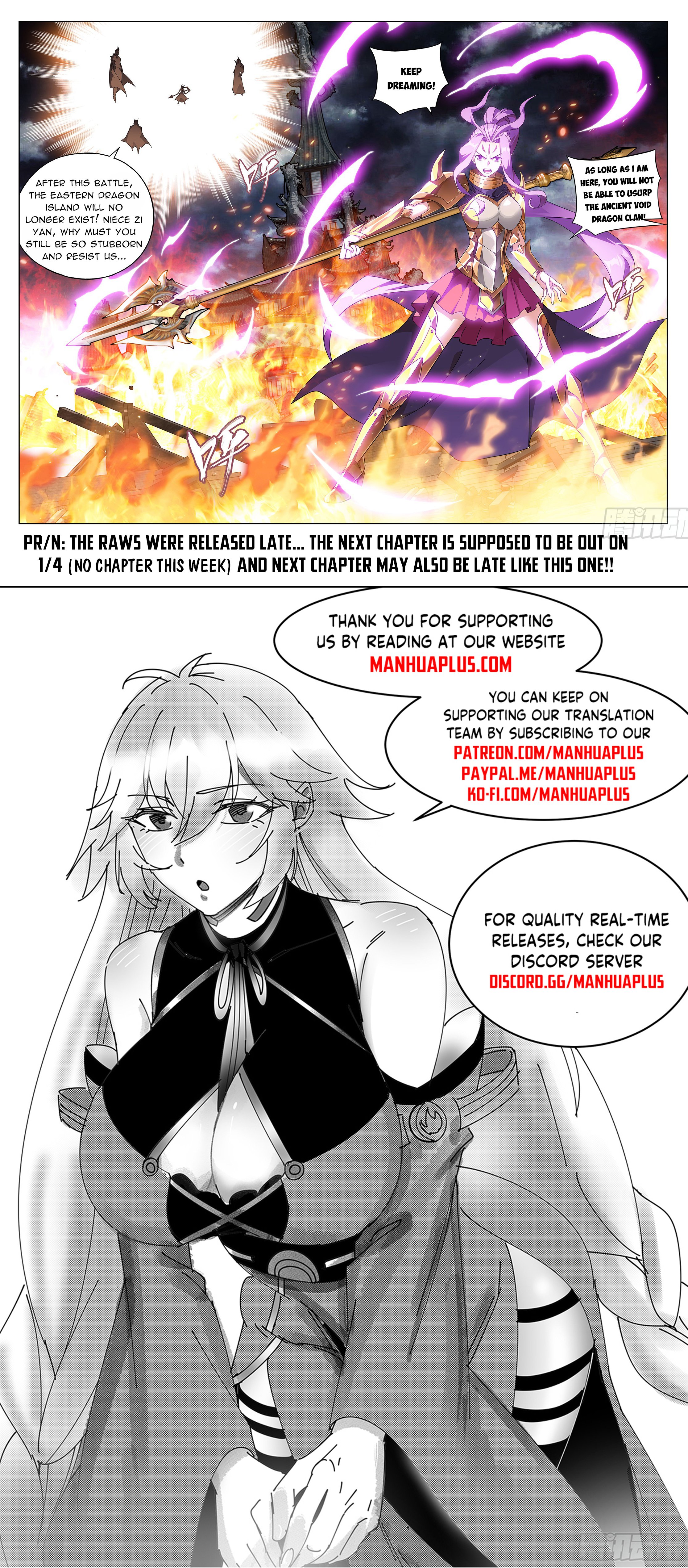 Page 20 of Chapter 398