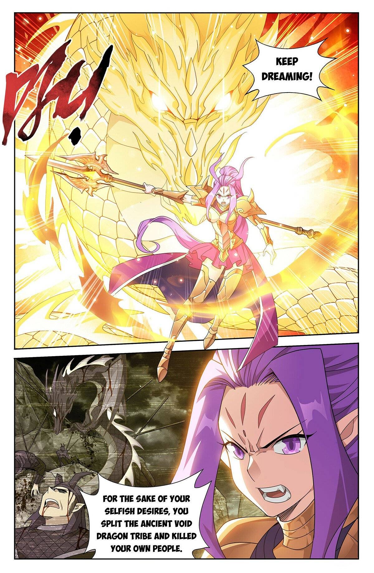 Page 3 of Chapter 399
