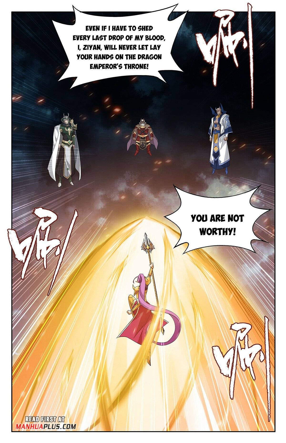 Page 4 of Chapter 399