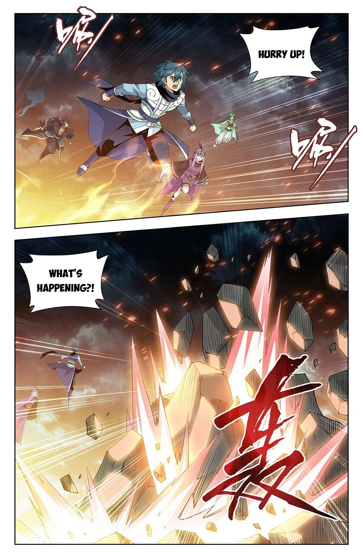 Page 6 of Chapter 399