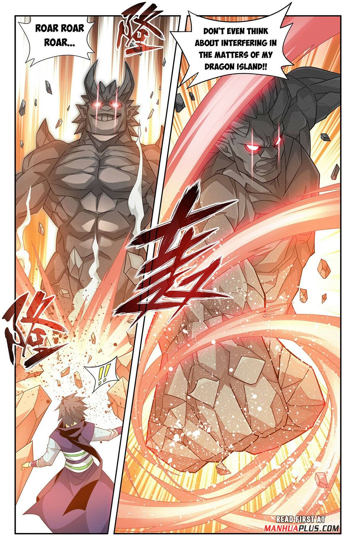 Page 7 of Chapter 399