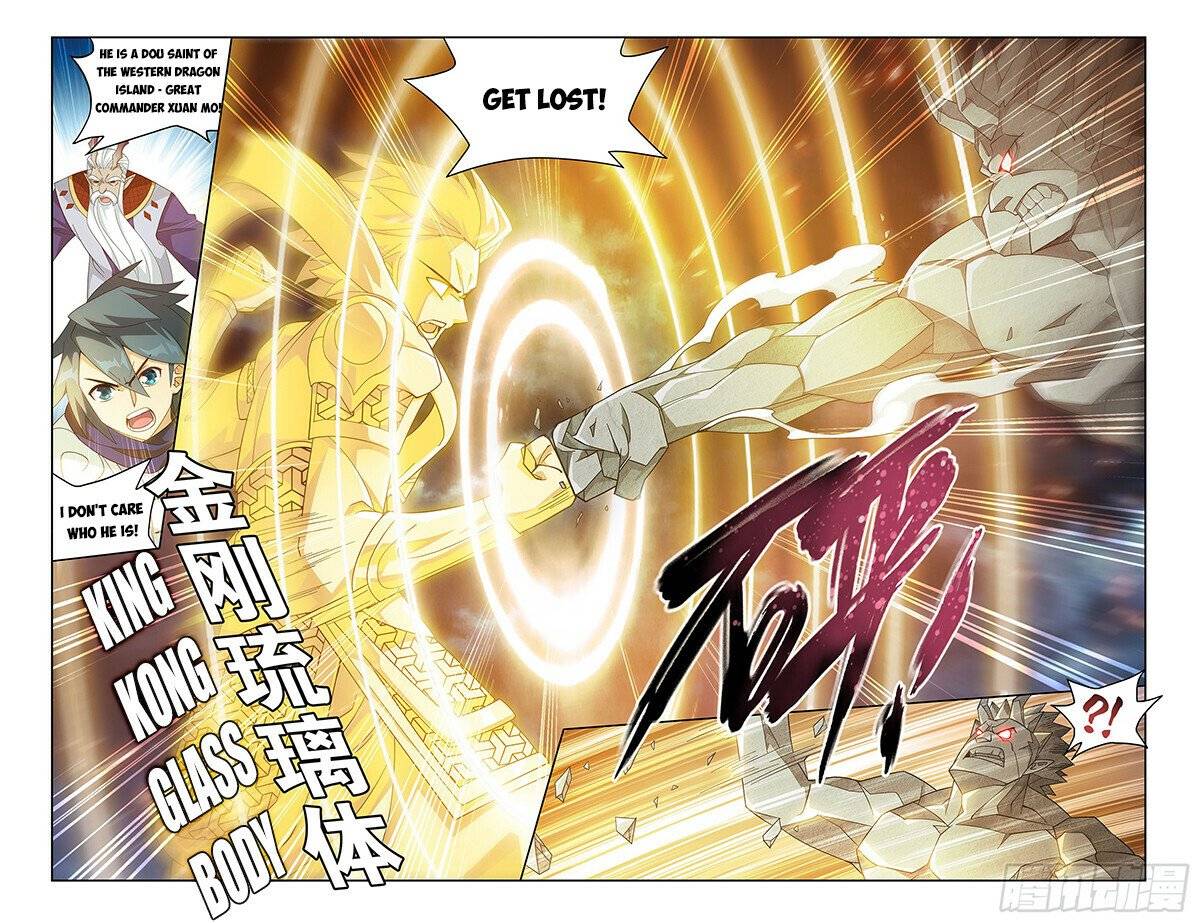 Page 8 of Chapter 399