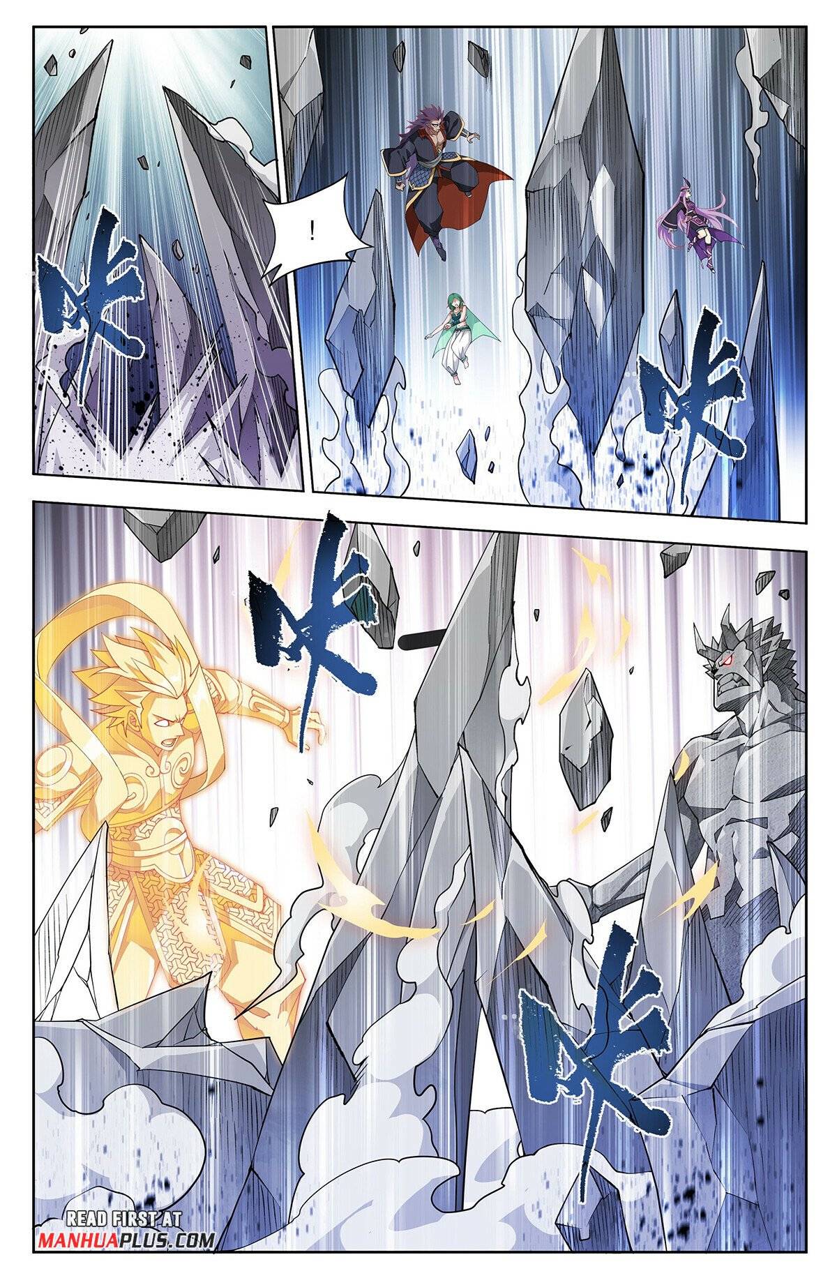 Page 10 of Chapter 399