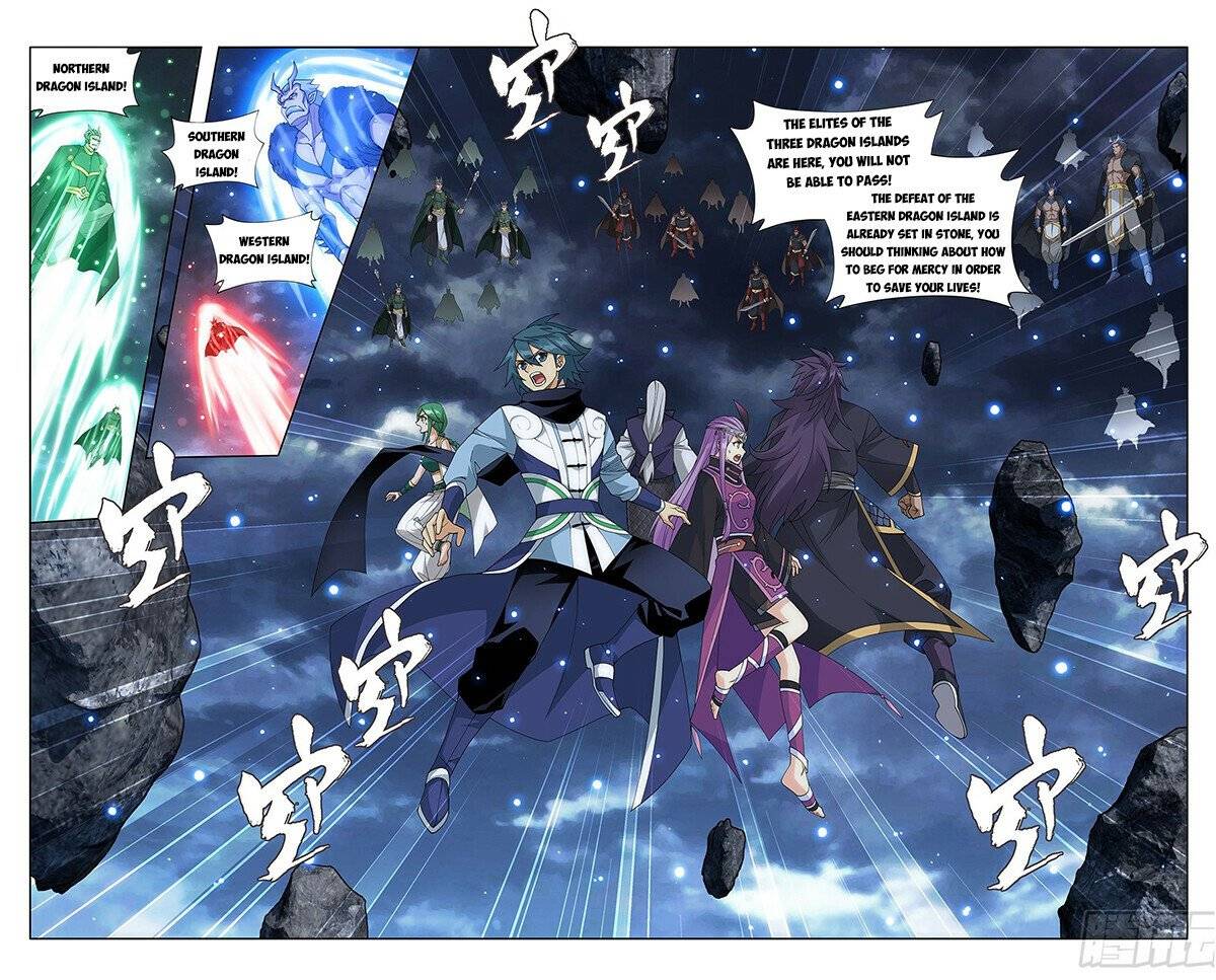Page 13 of Chapter 399