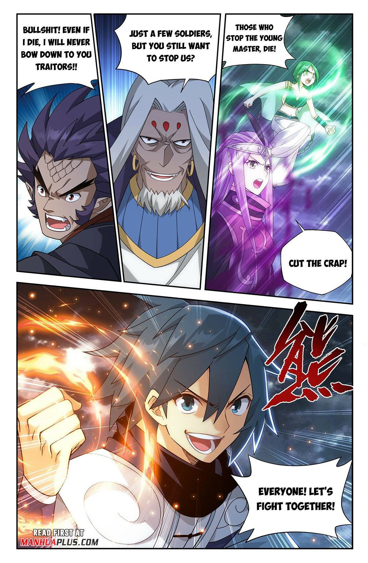 Page 14 of Chapter 399