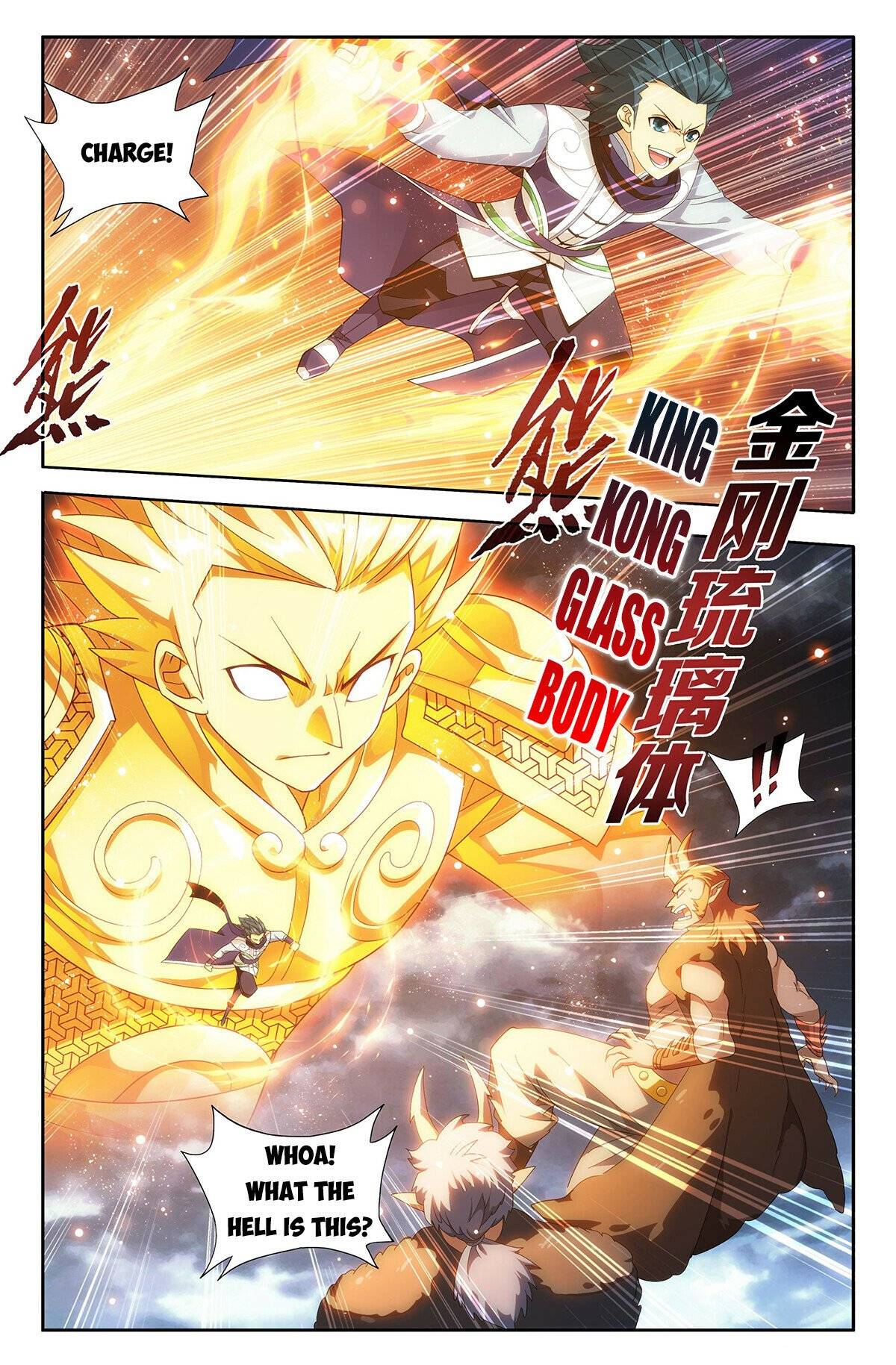 Page 15 of Chapter 399