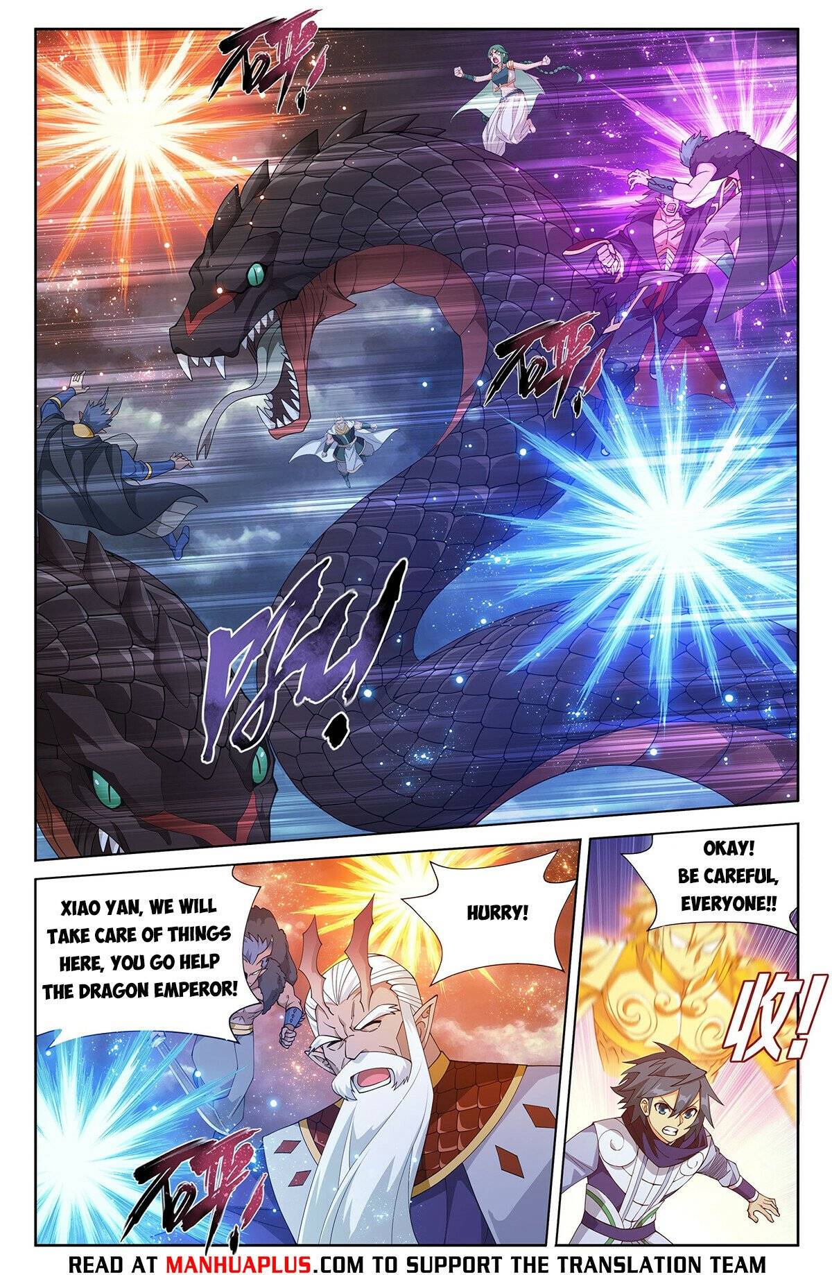 Page 17 of Chapter 399