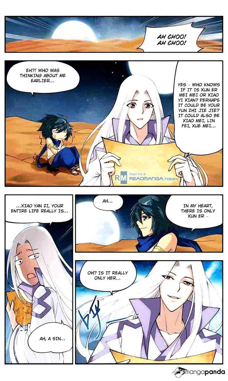 Page 17 of Chapter 40