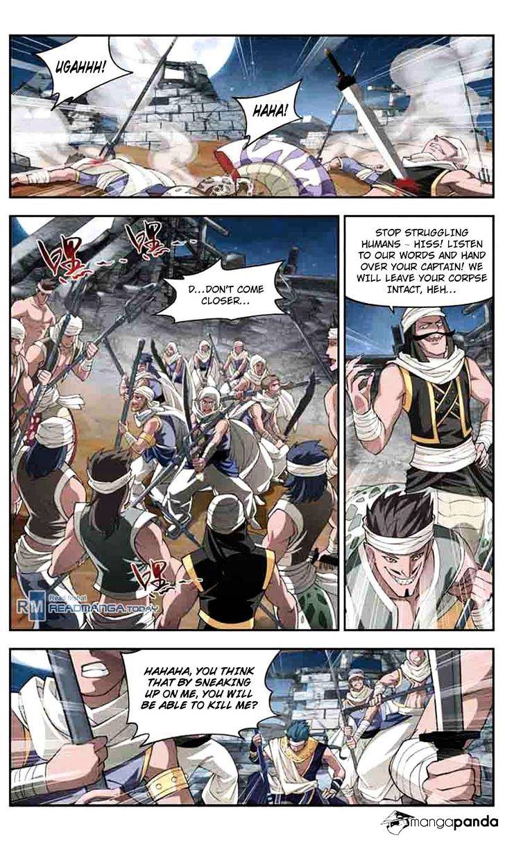 Page 23 of Chapter 40