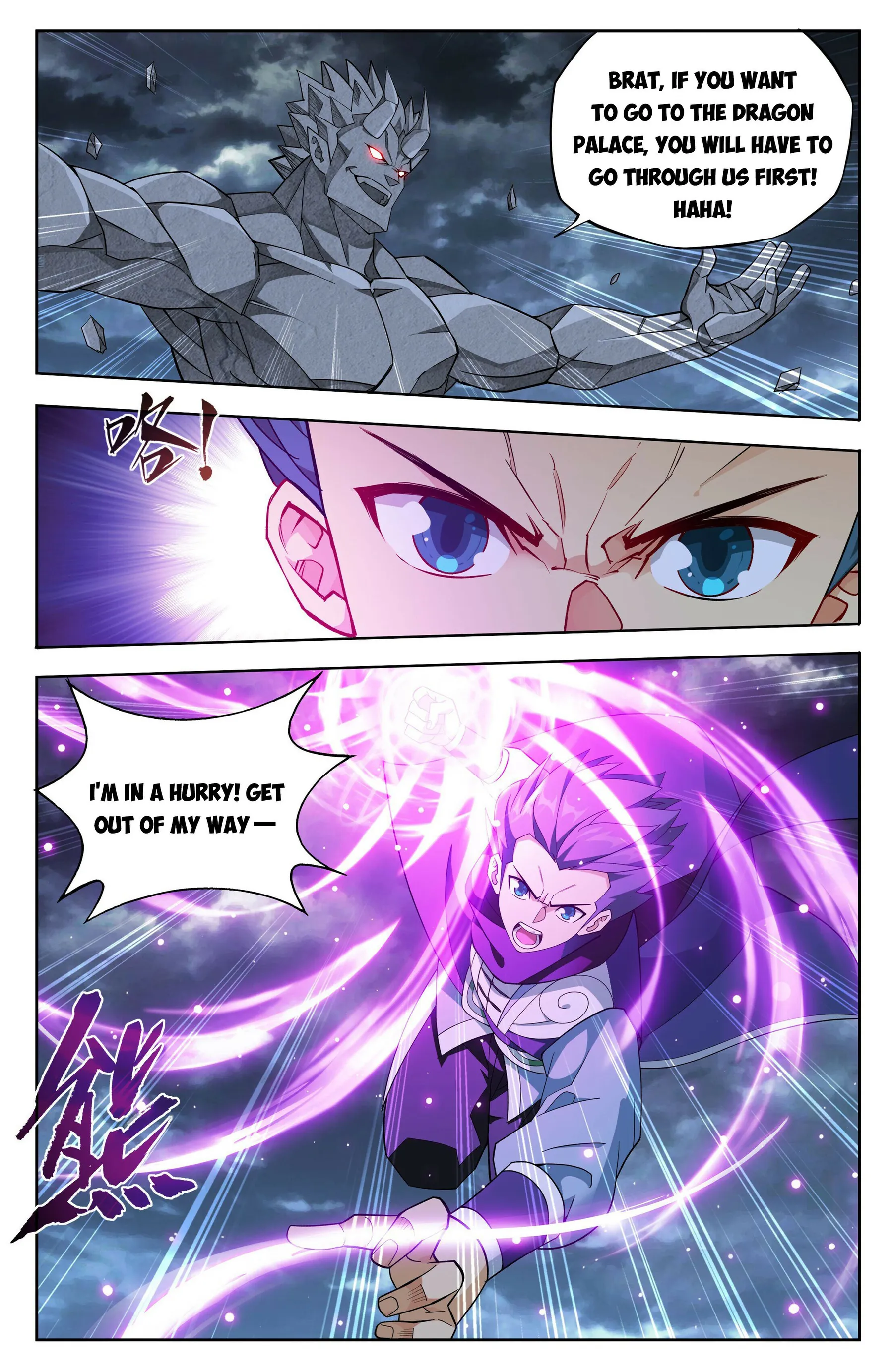 Page 2 of Chapter 400