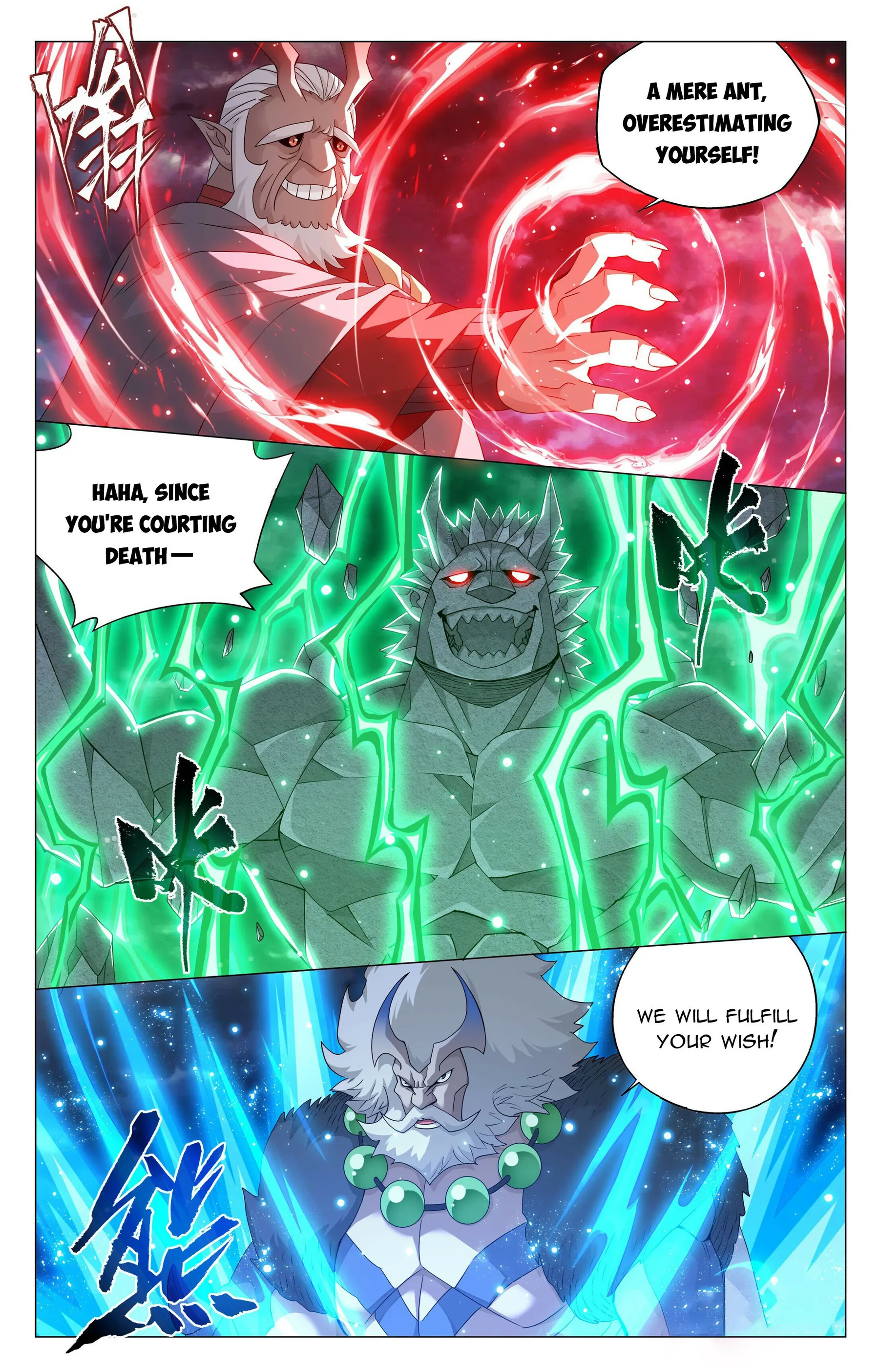 Page 3 of Chapter 400
