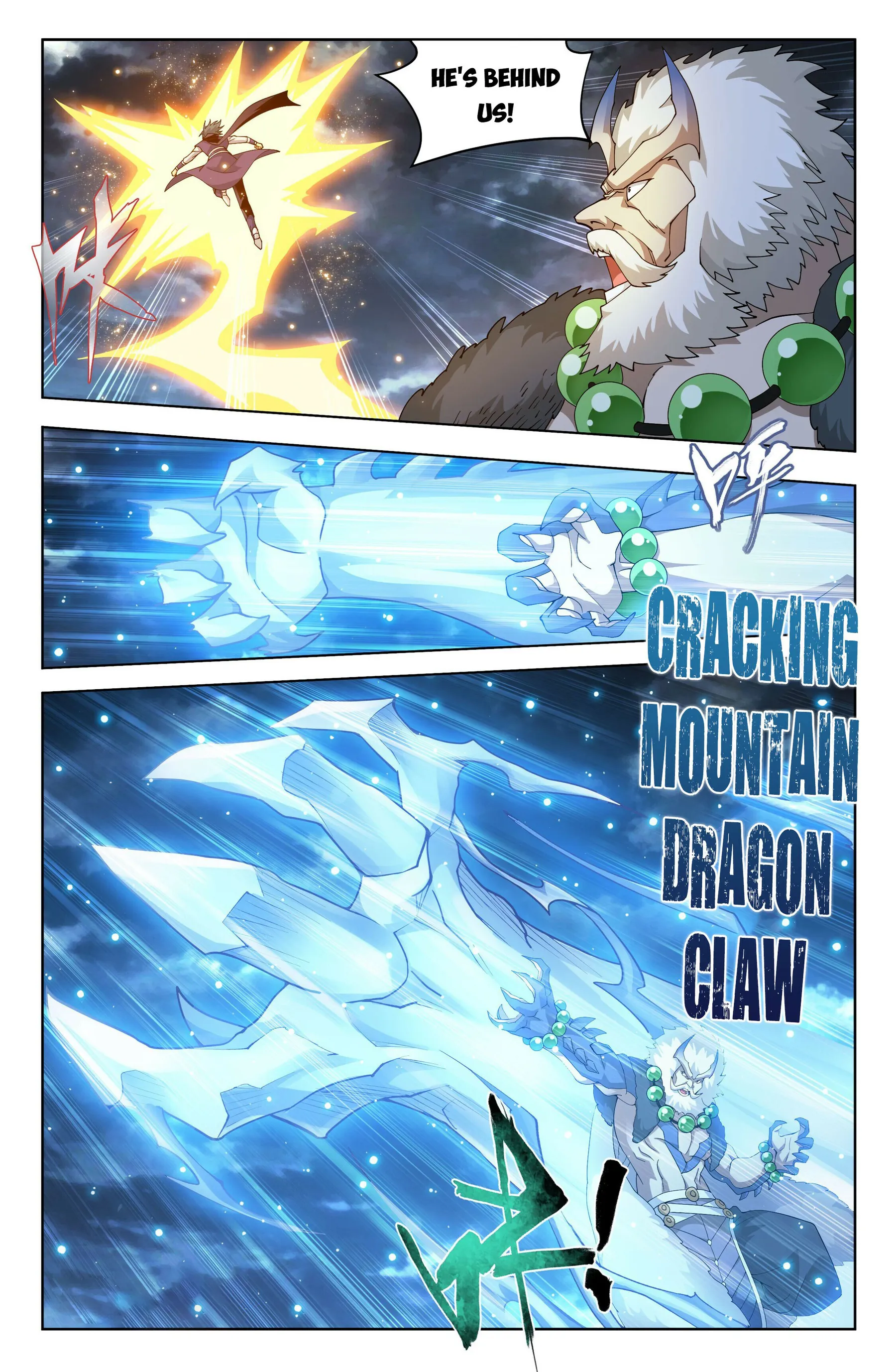 Page 7 of Chapter 400