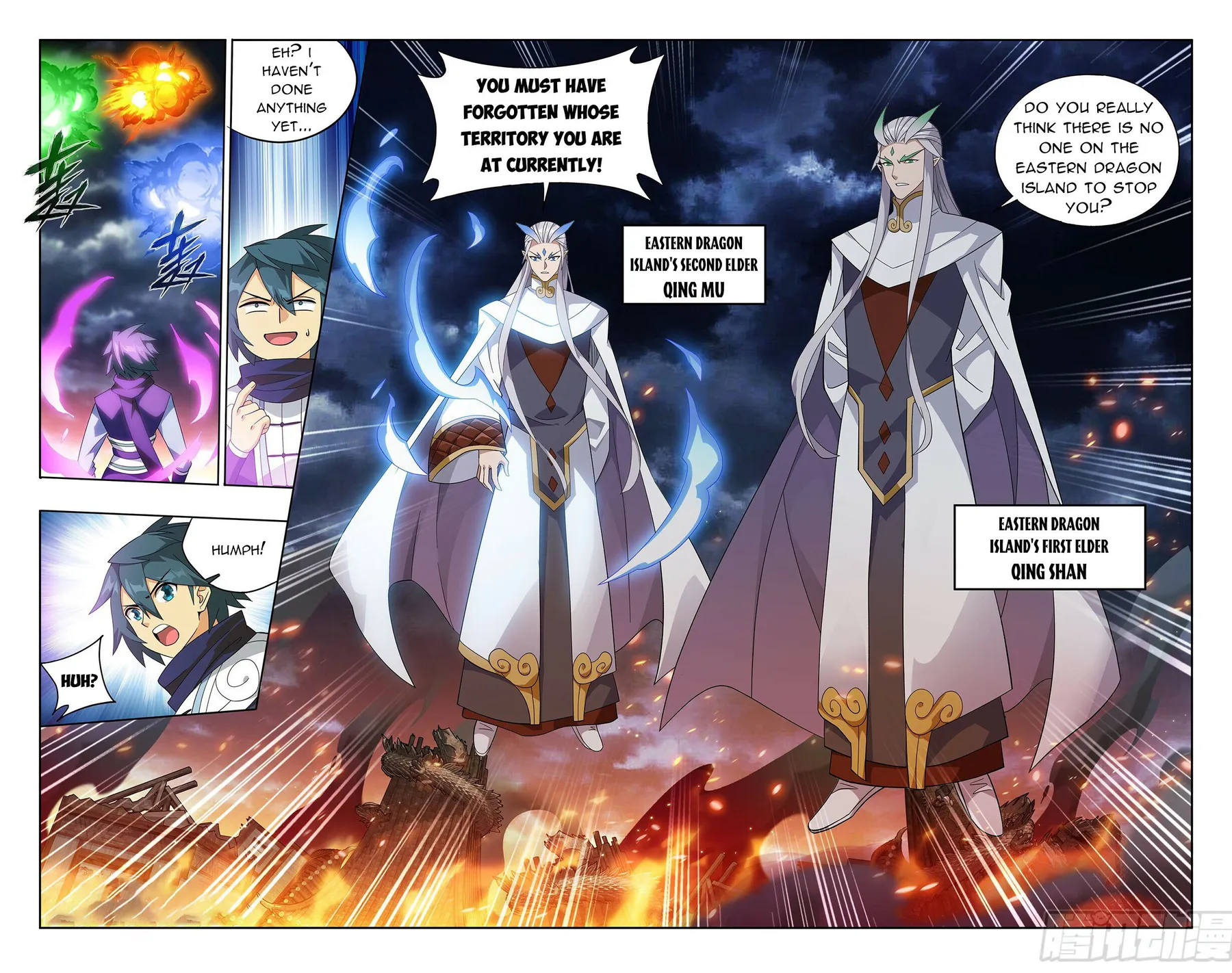 Page 13 of Chapter 400