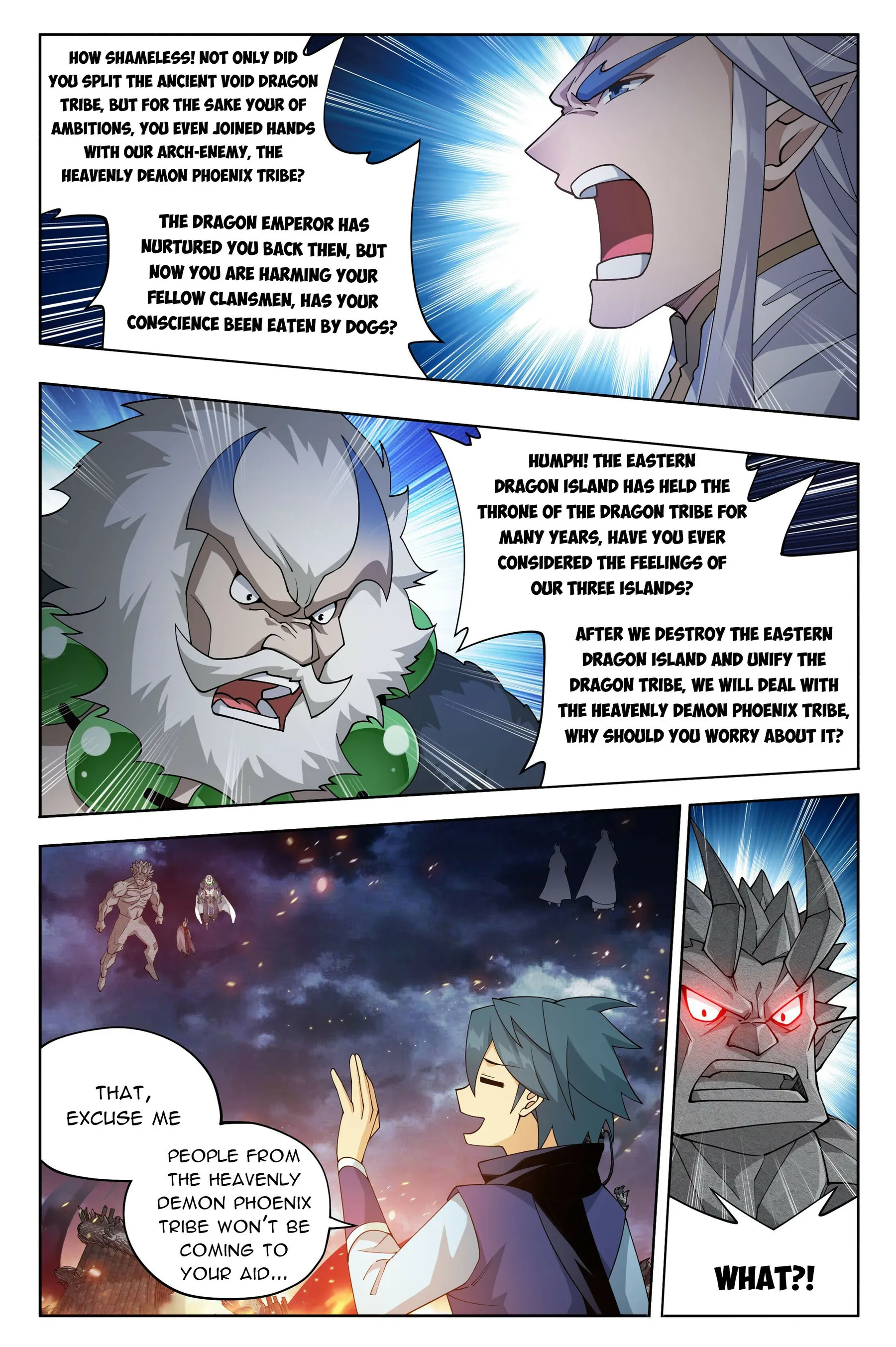 Page 15 of Chapter 400