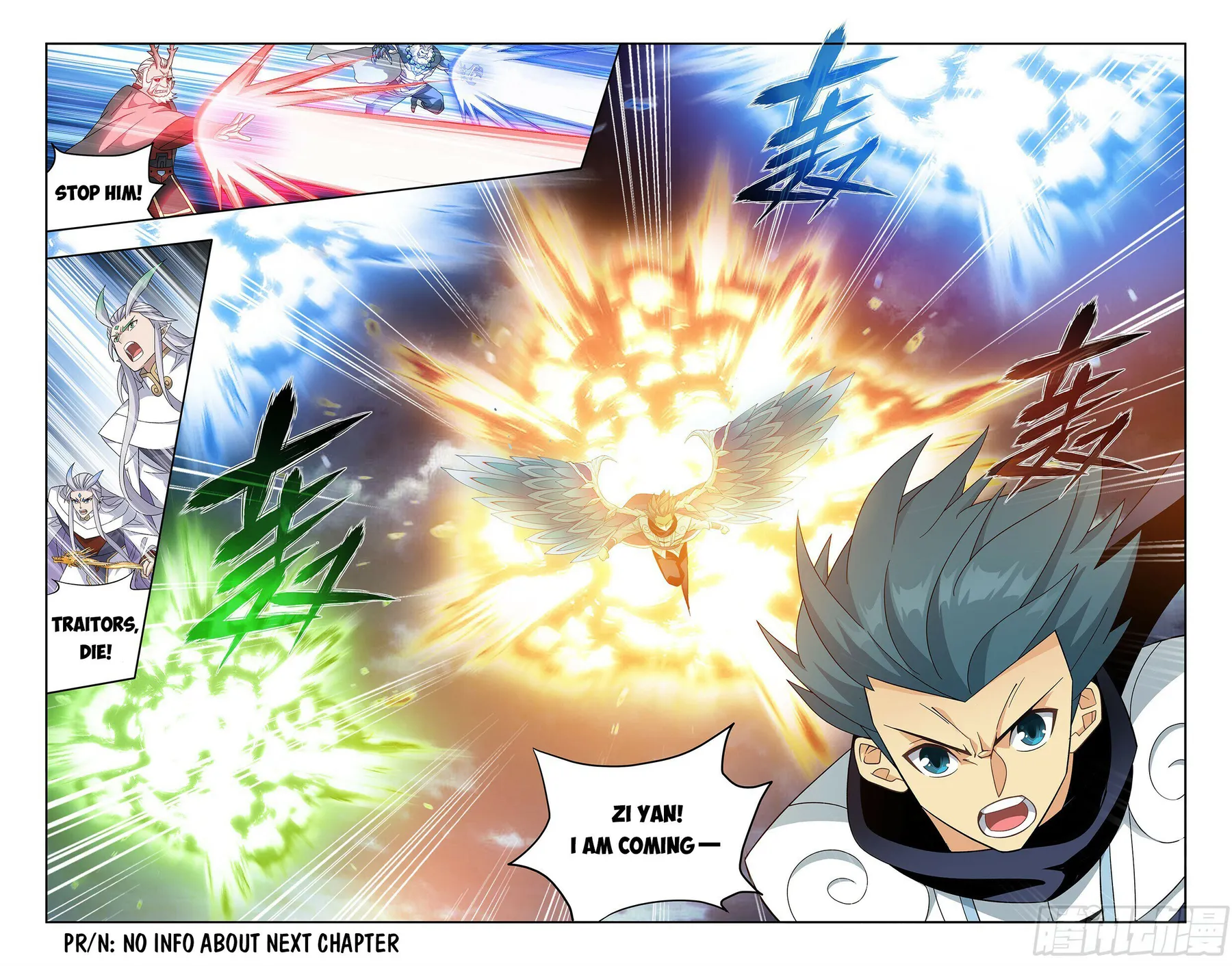 Page 18 of Chapter 400