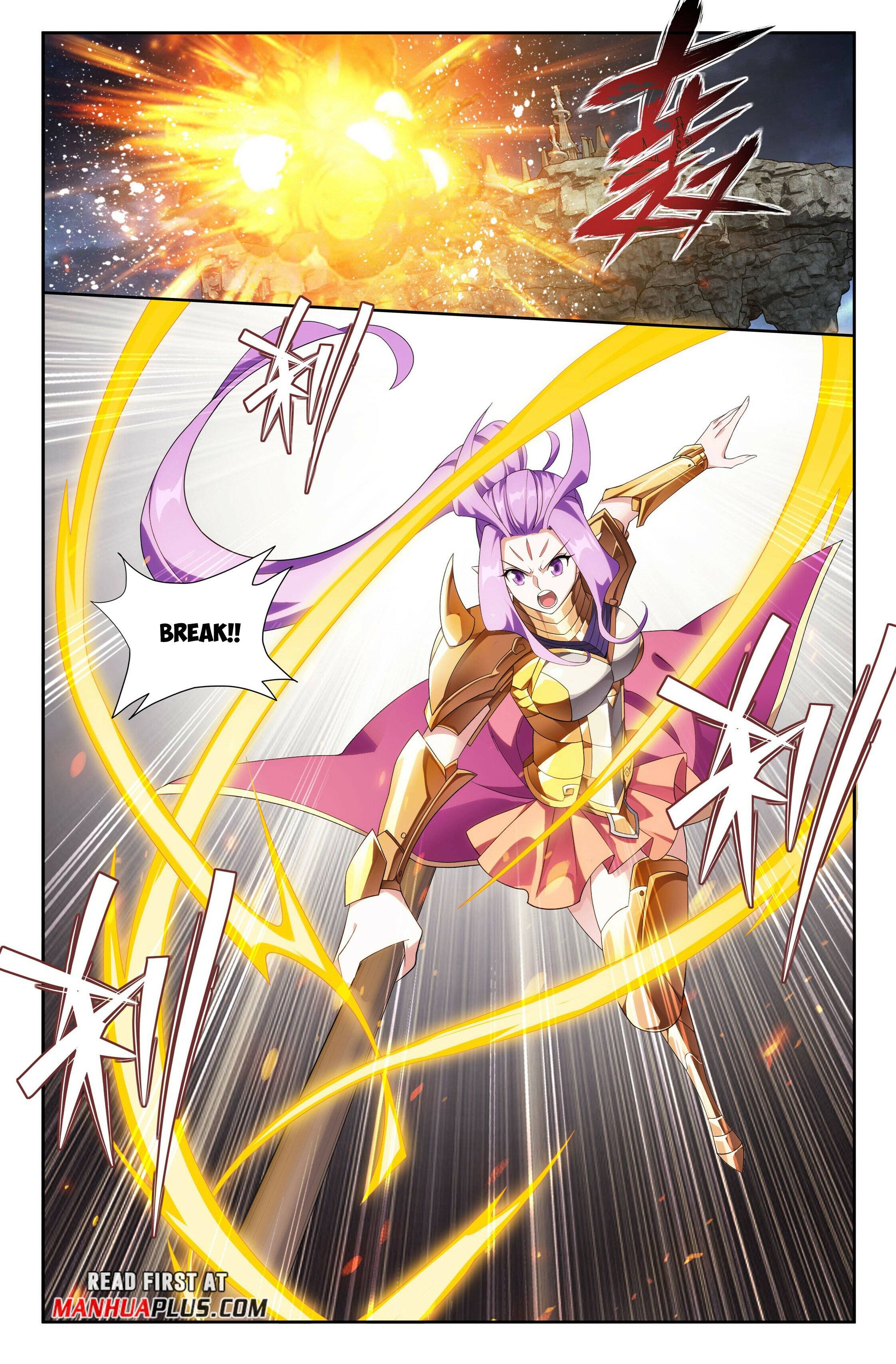 Page 2 of Chapter 401