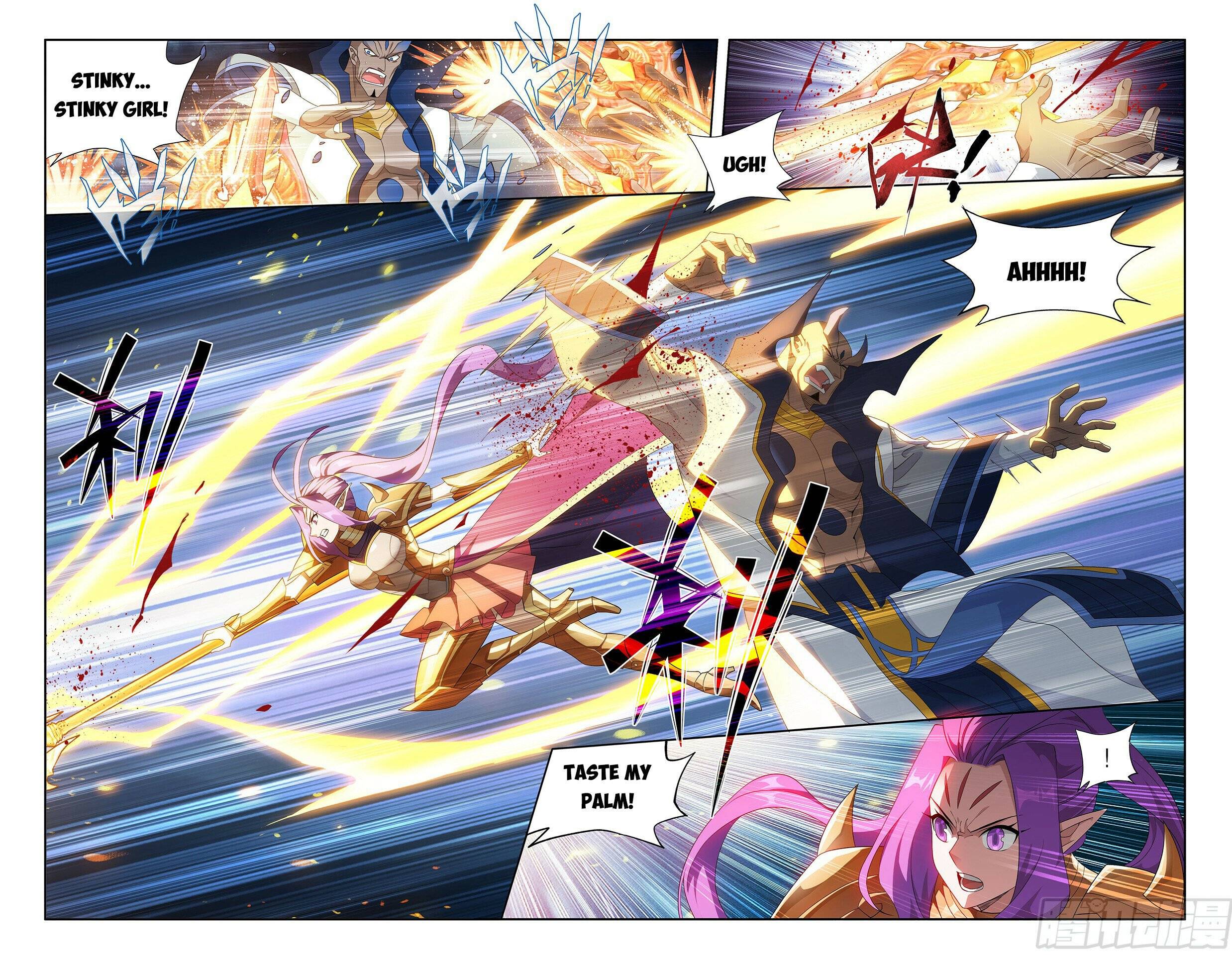 Page 3 of Chapter 401