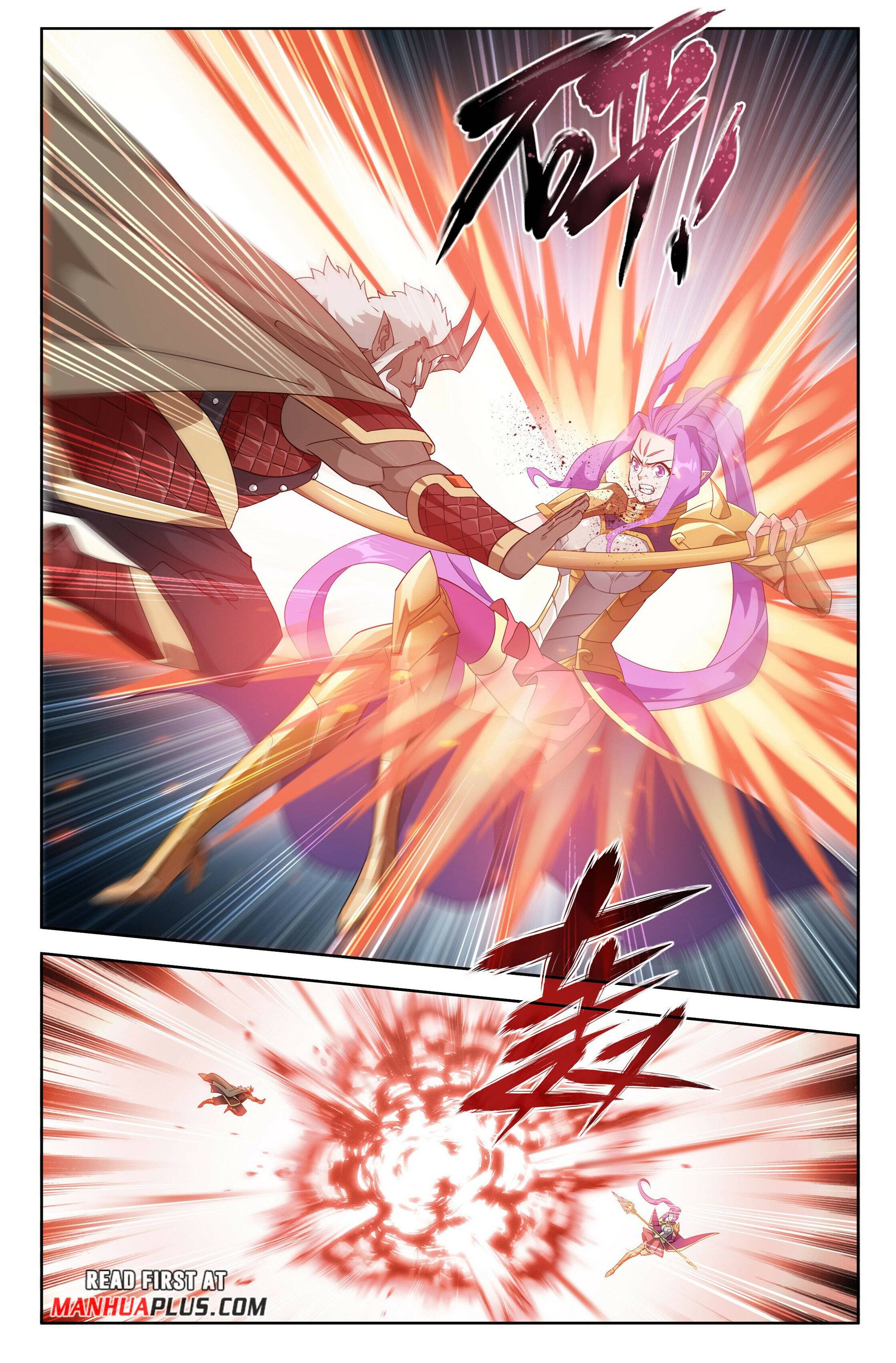 Page 4 of Chapter 401