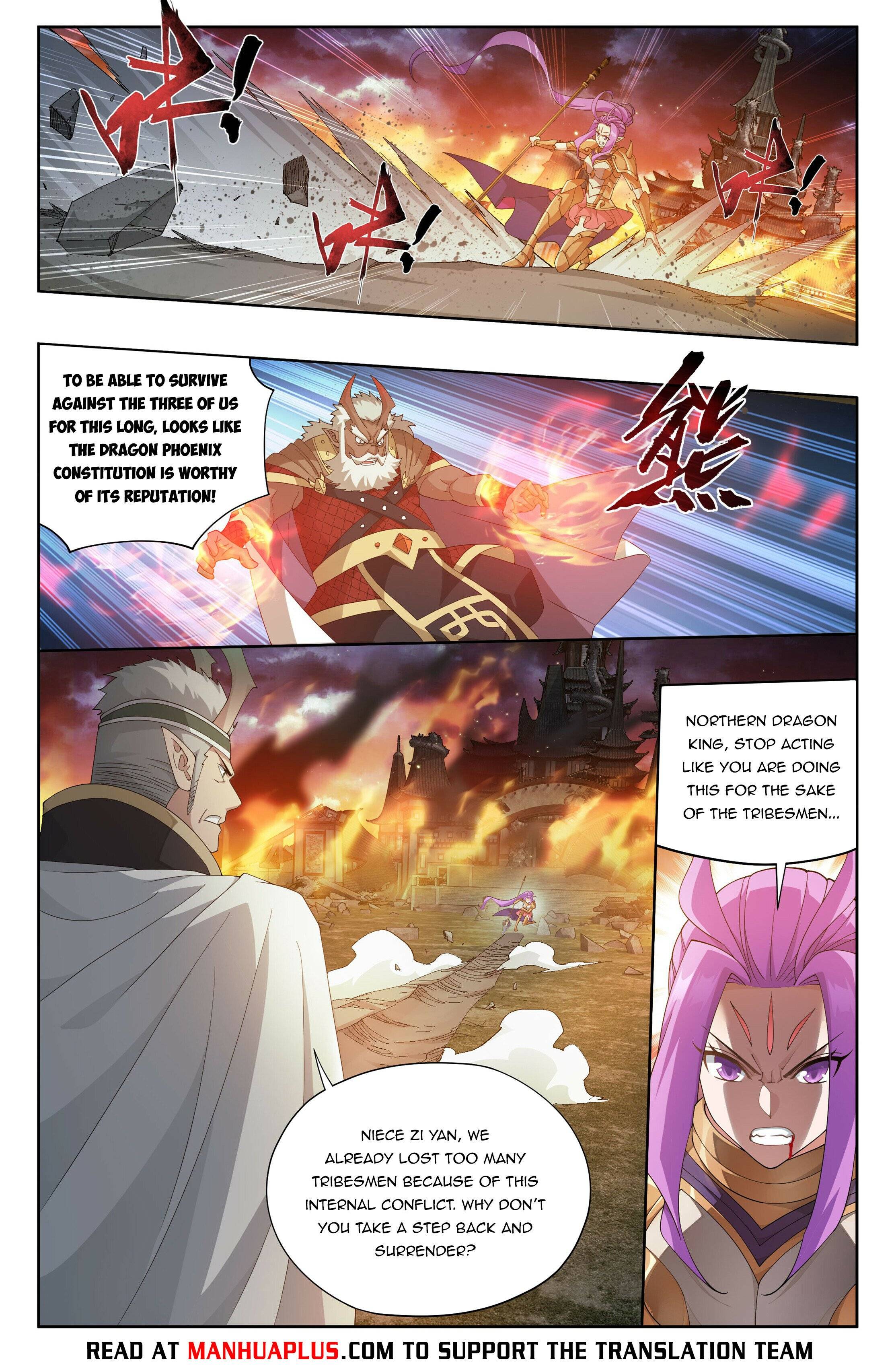 Page 5 of Chapter 401