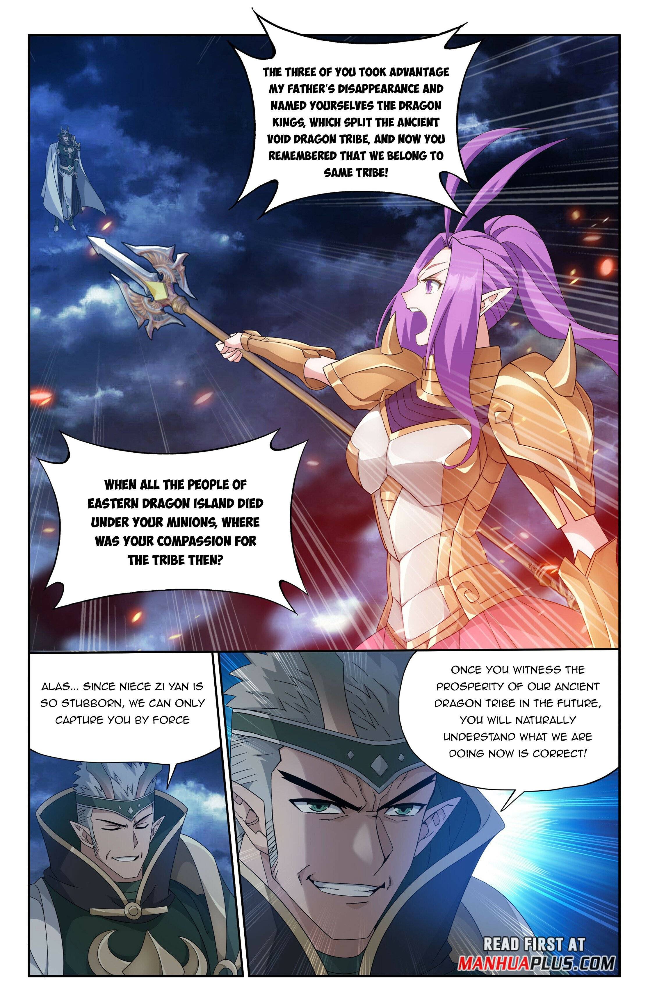 Page 6 of Chapter 401