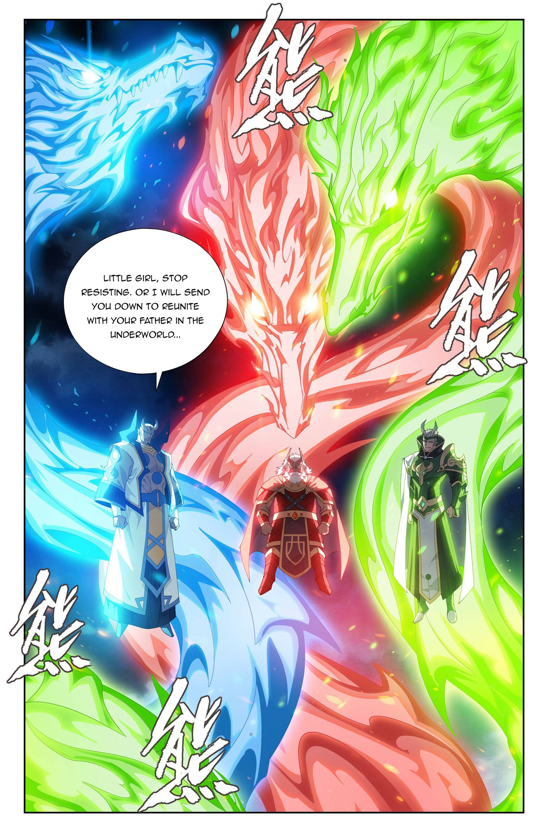 Page 7 of Chapter 401