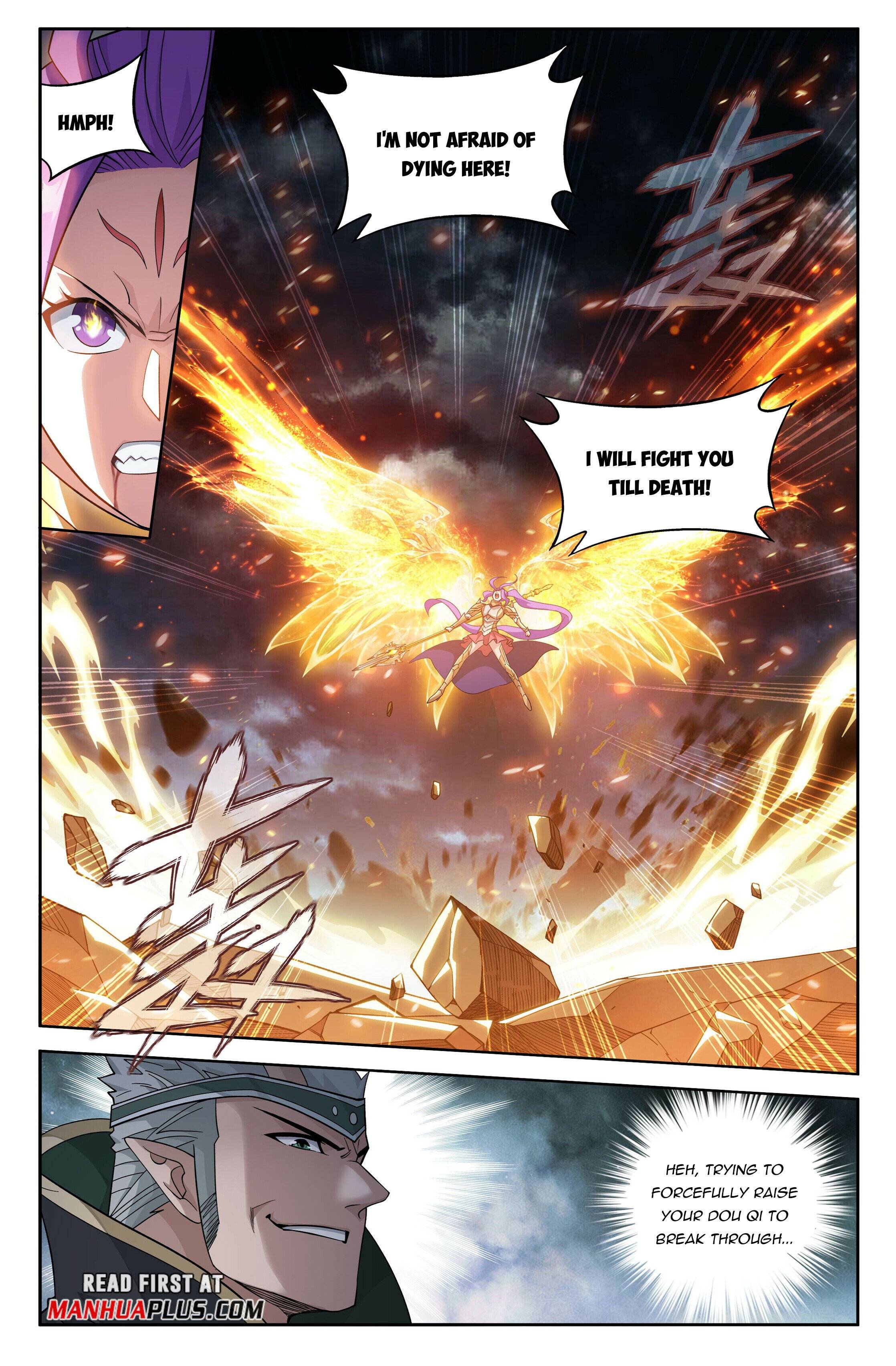 Page 8 of Chapter 401