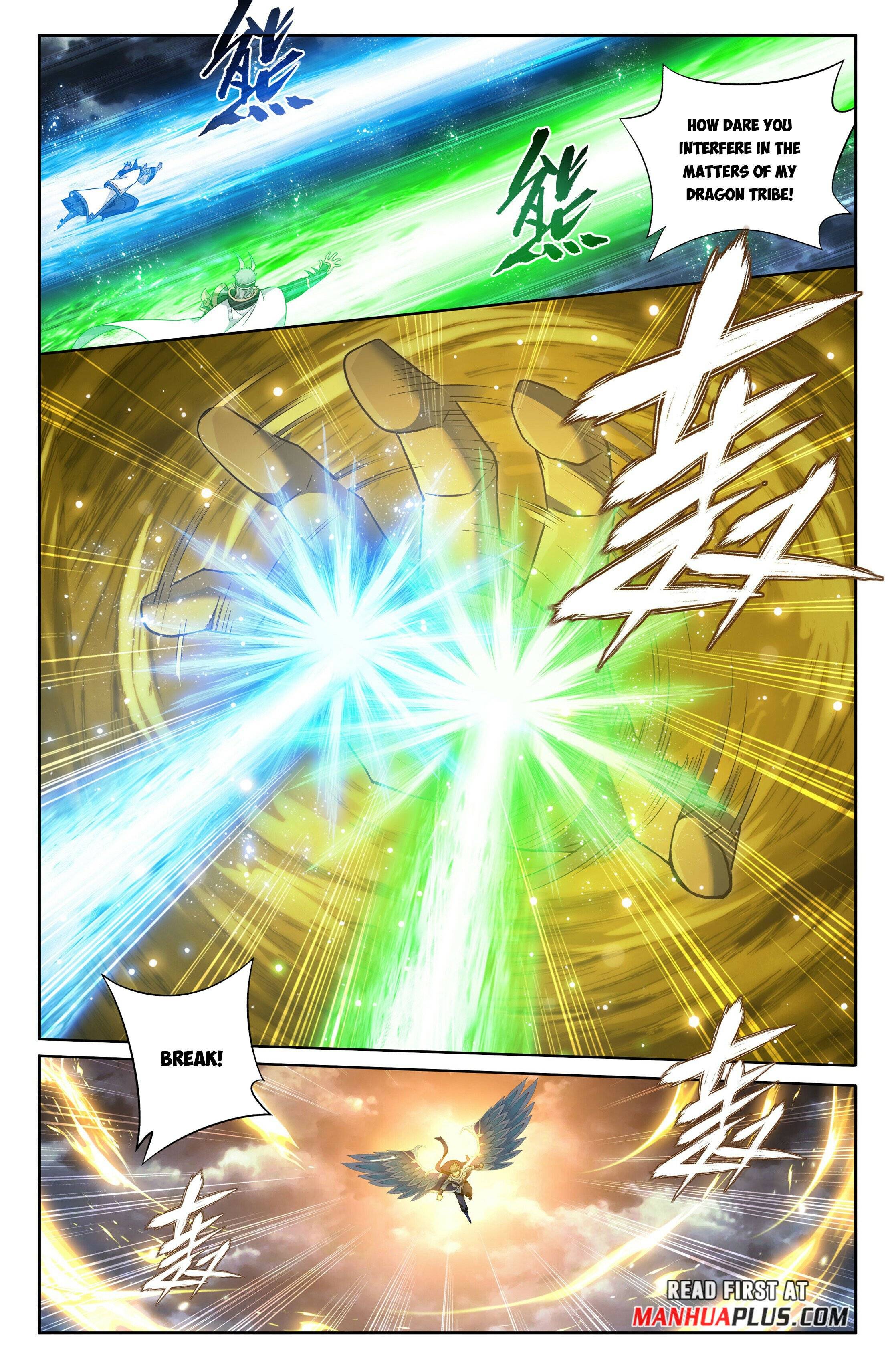 Page 12 of Chapter 401