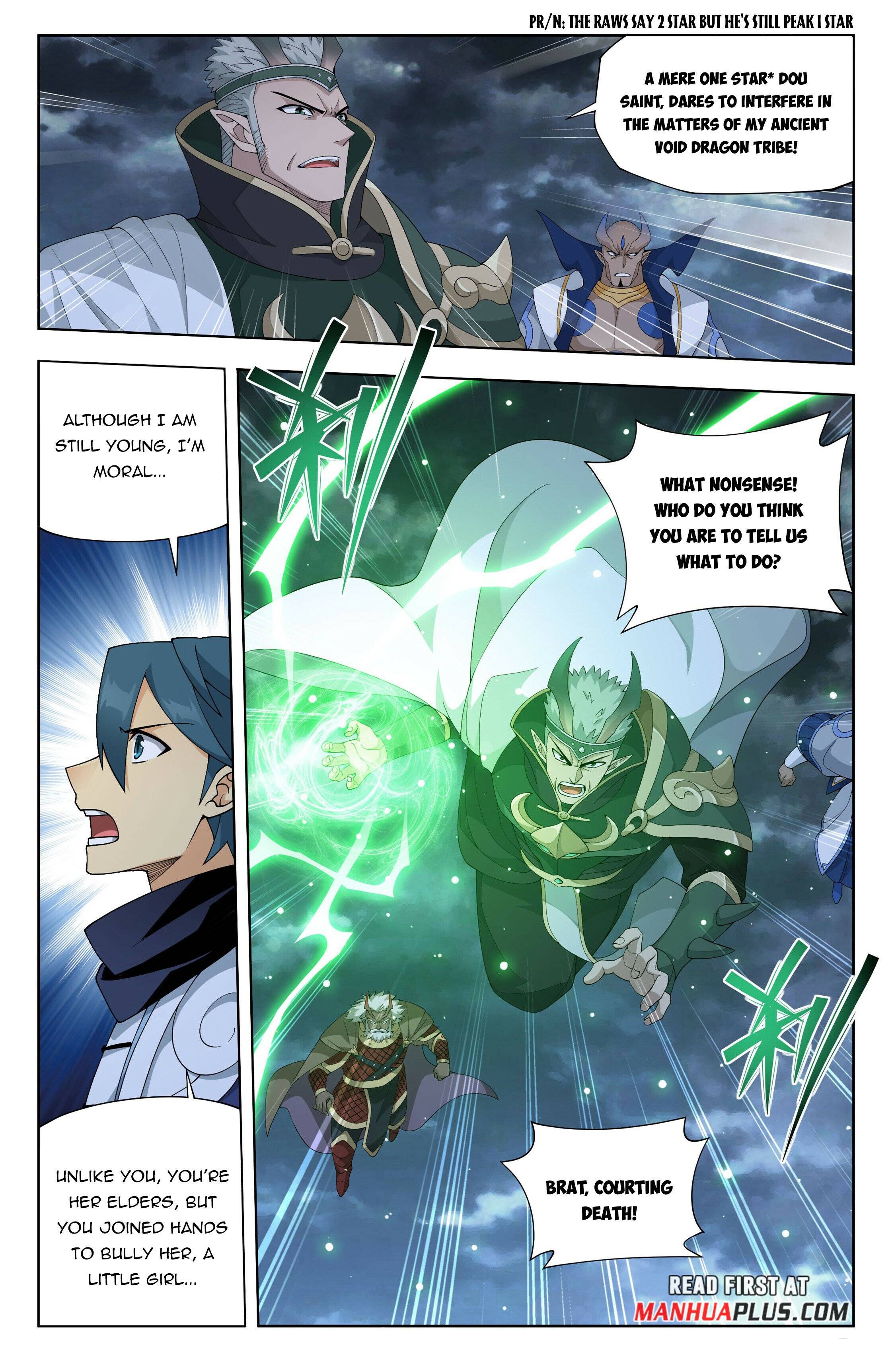 Page 14 of Chapter 401