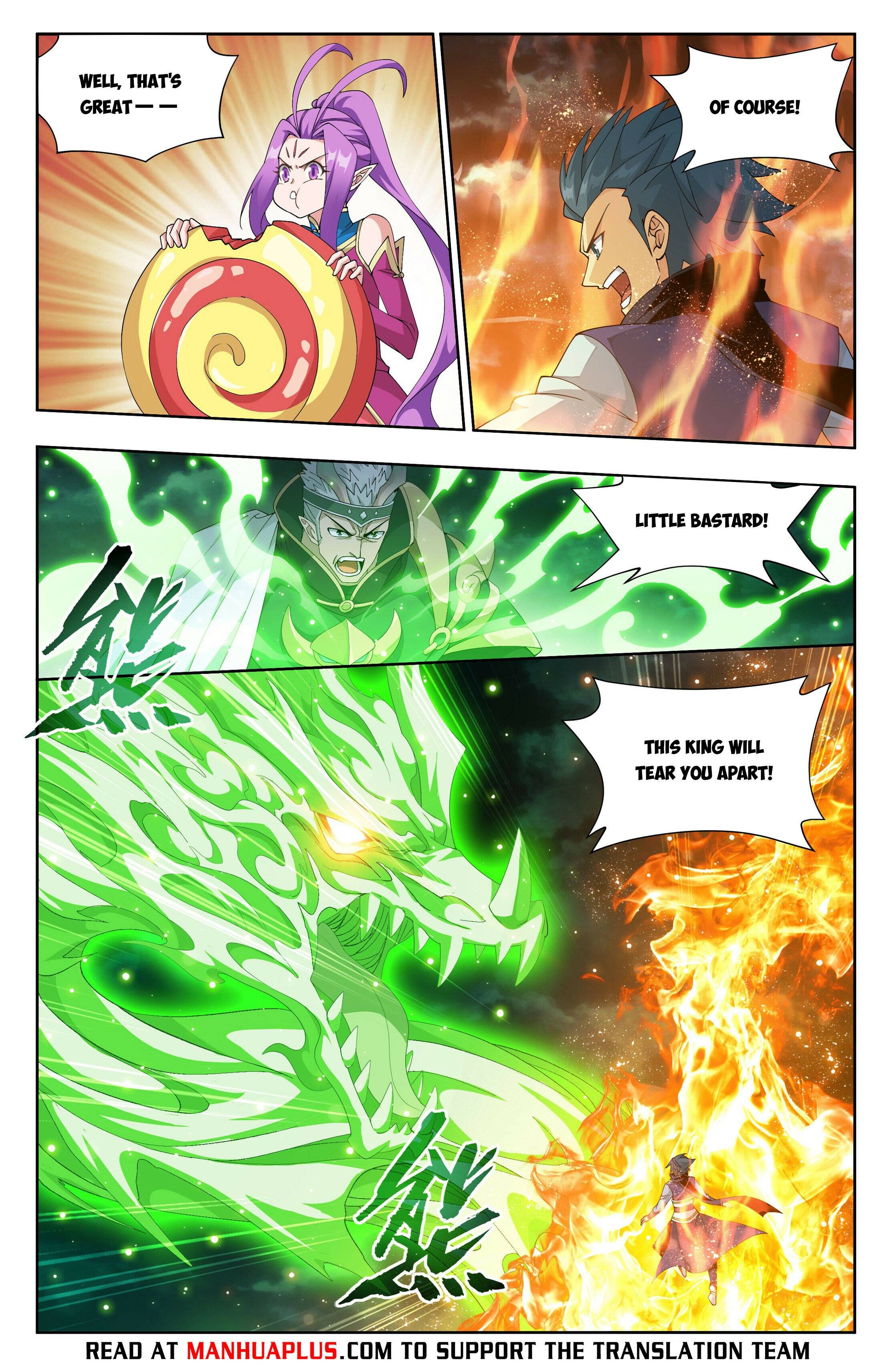 Page 17 of Chapter 401