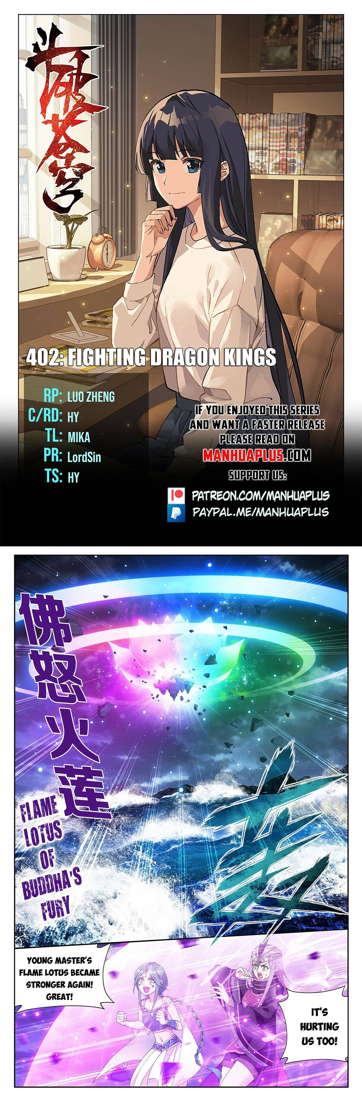Page 1 of Chapter 402