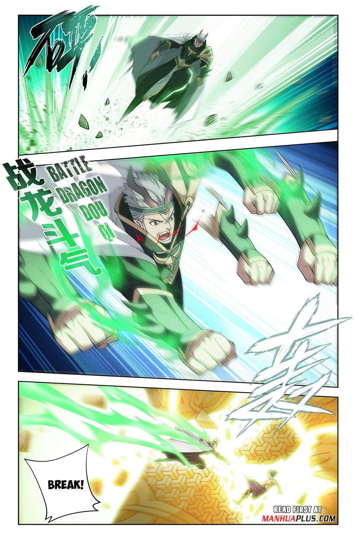 Page 12 of Chapter 402