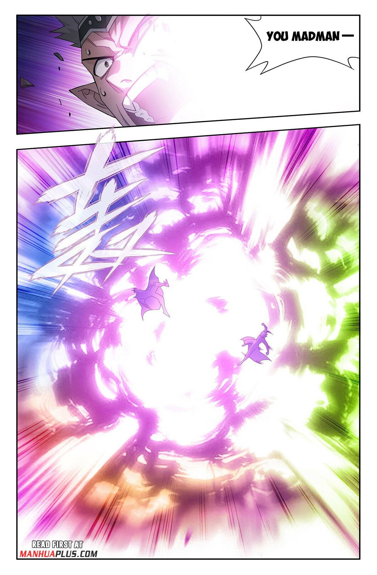 Page 14 of Chapter 402