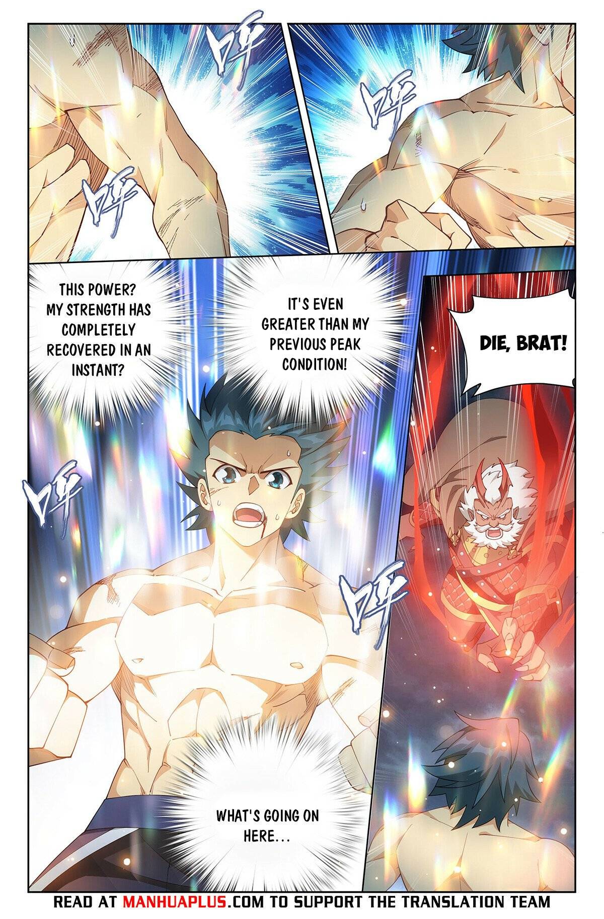 Page 17 of Chapter 402