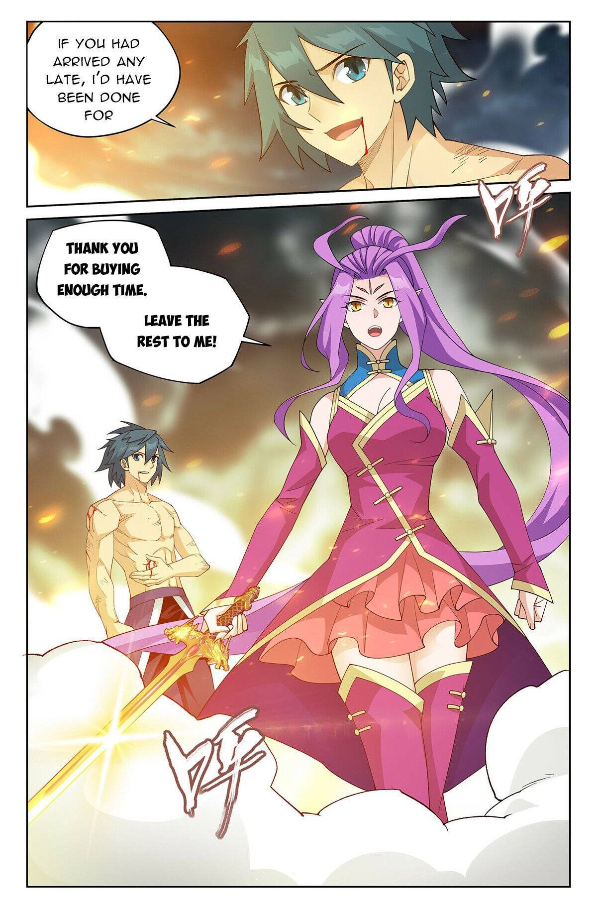 Page 2 of Chapter 403