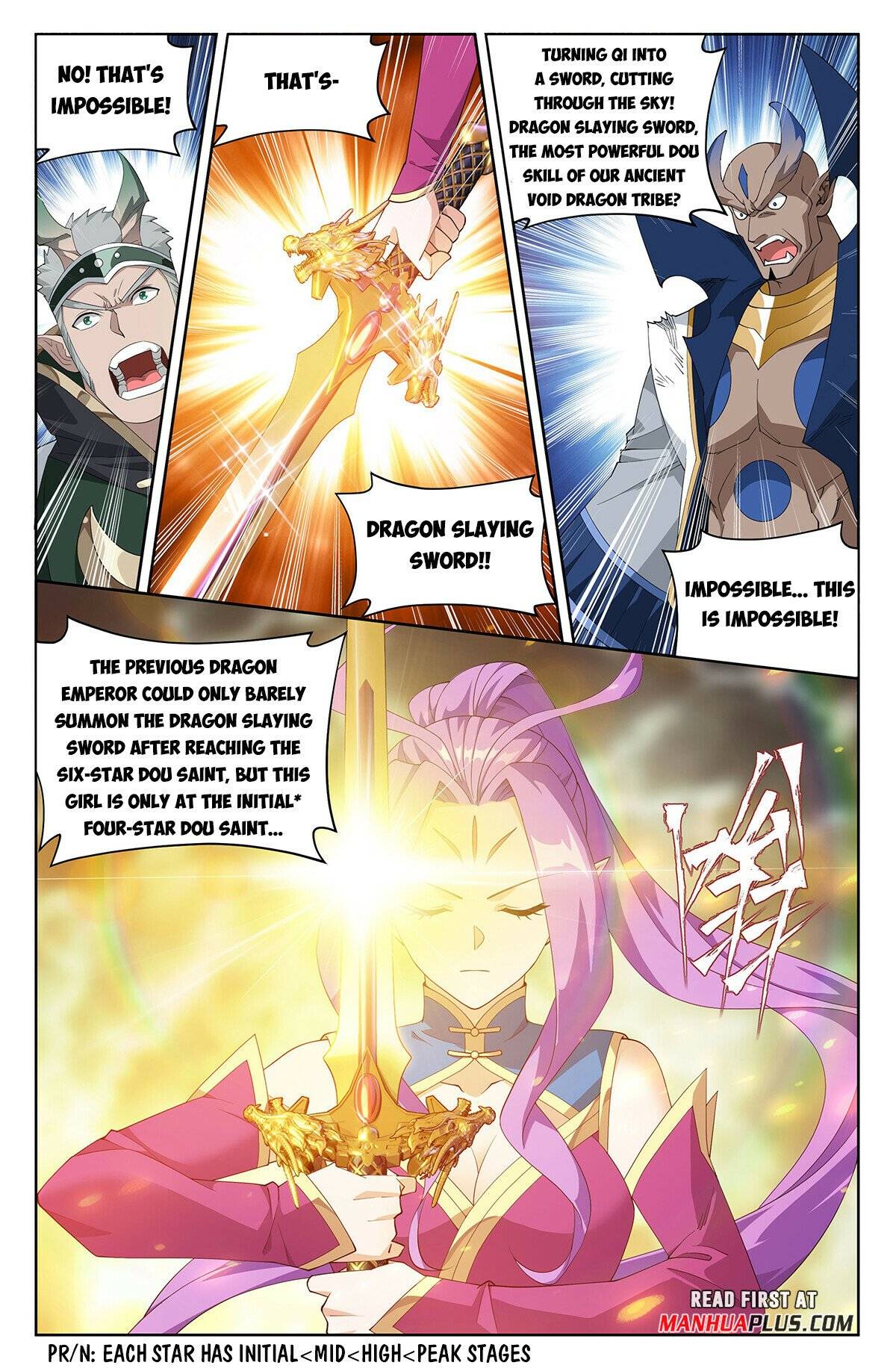 Page 3 of Chapter 403