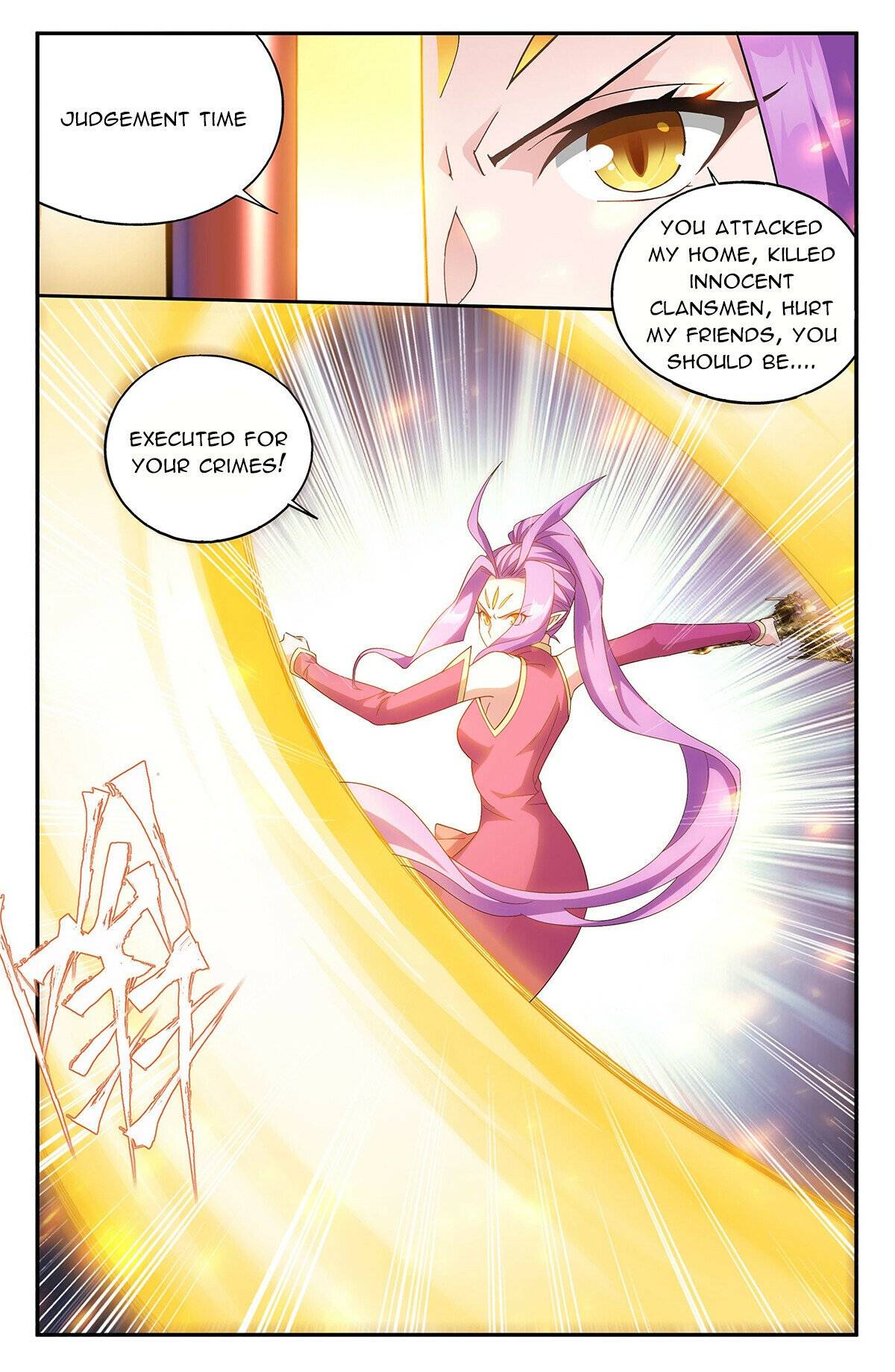 Page 4 of Chapter 403