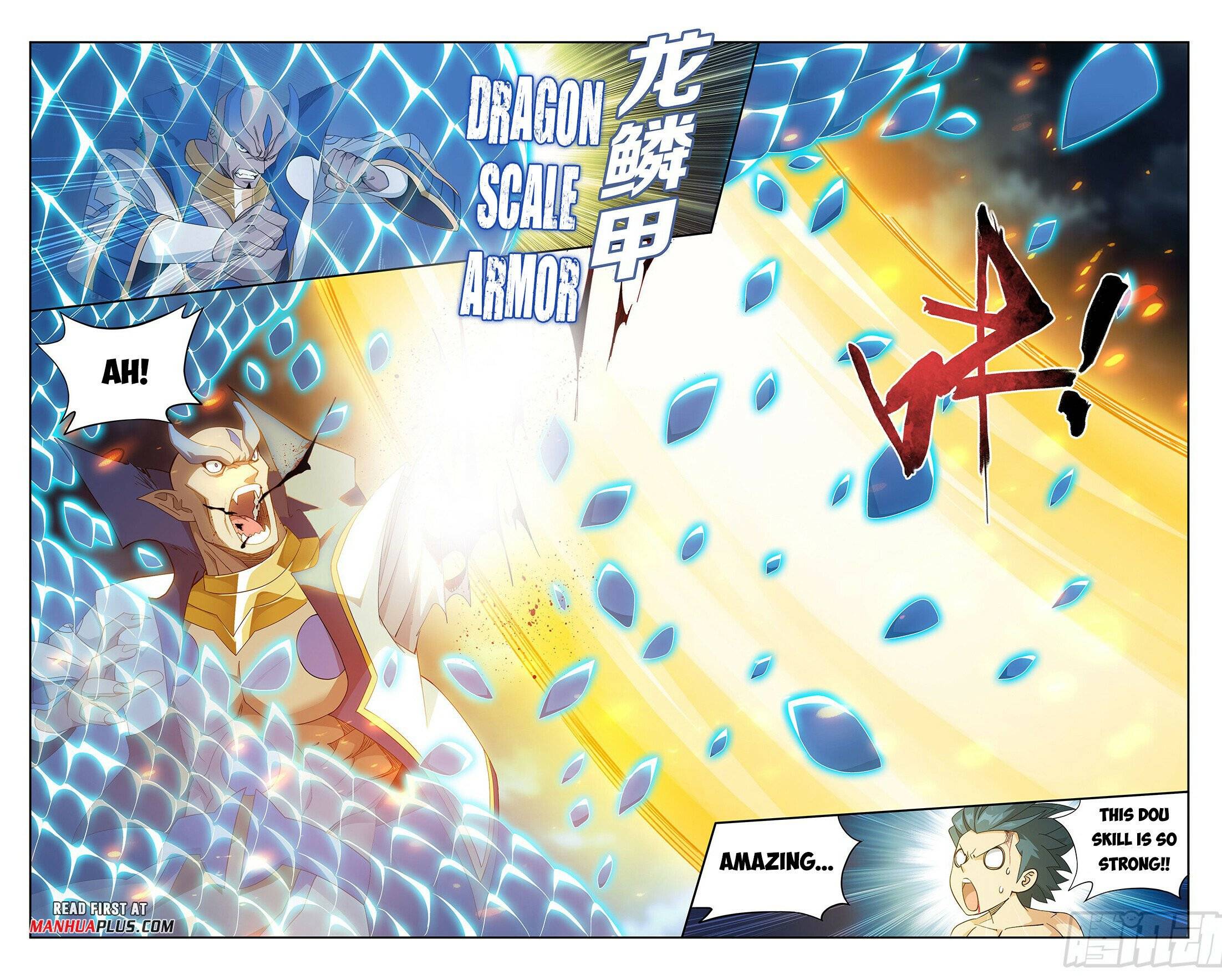 Page 5 of Chapter 403