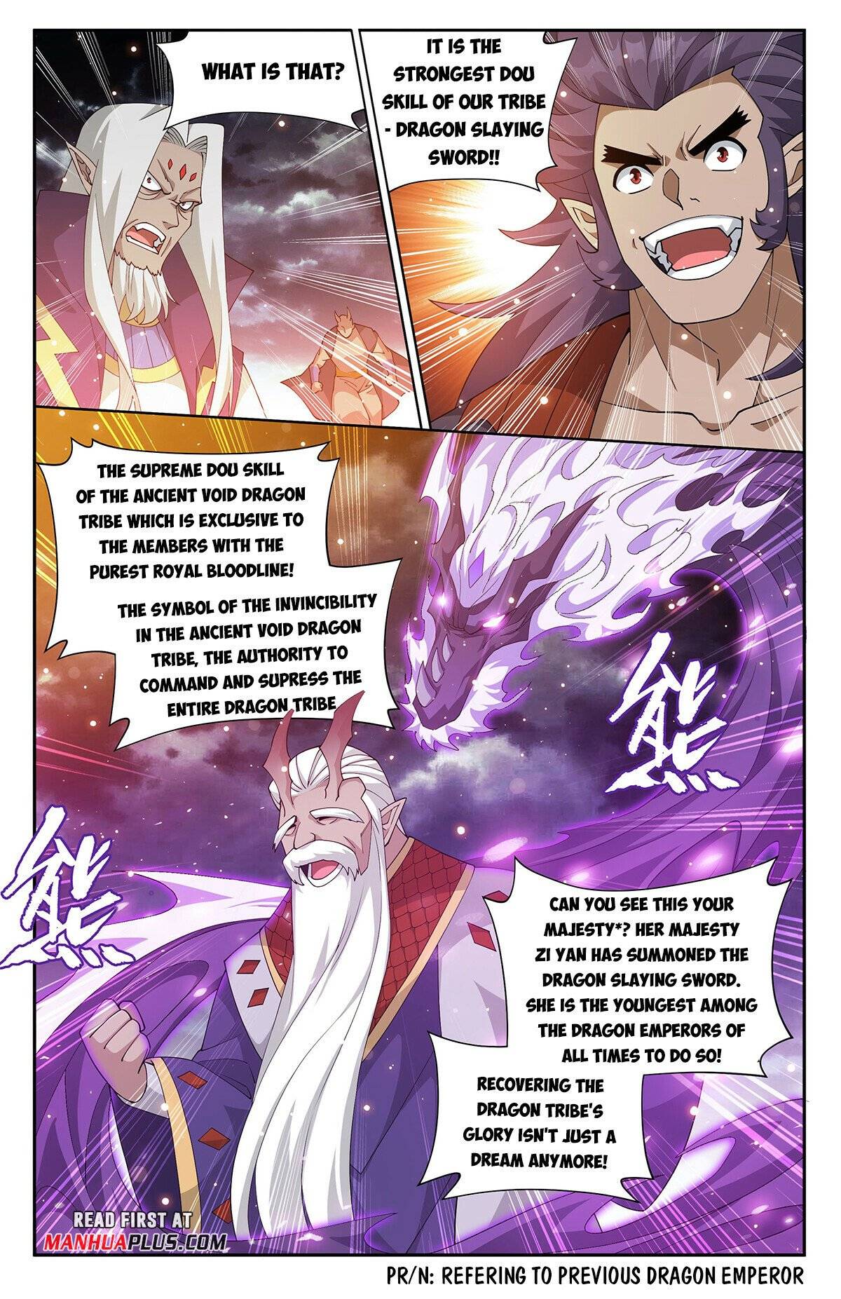 Page 7 of Chapter 403