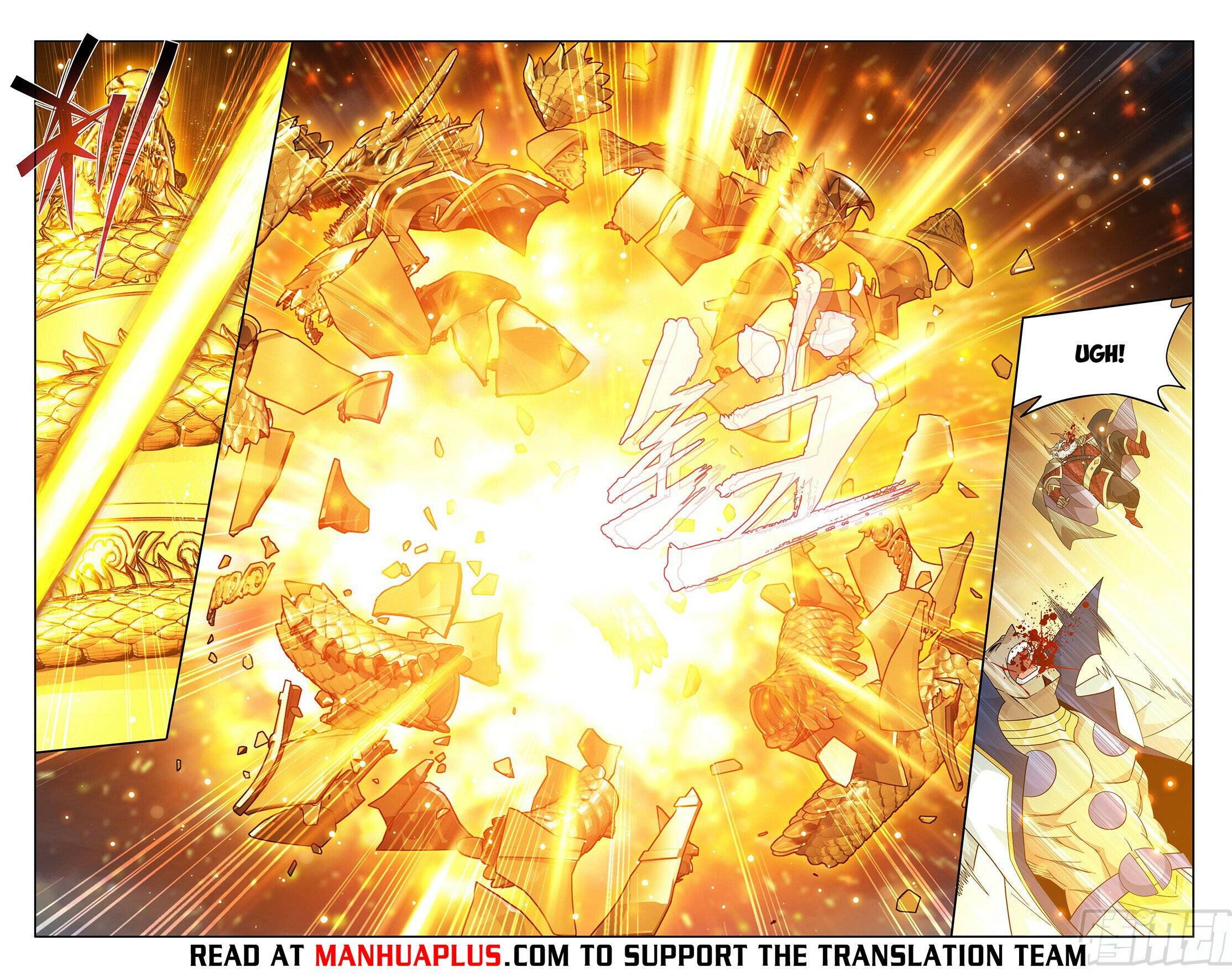 Page 12 of Chapter 403