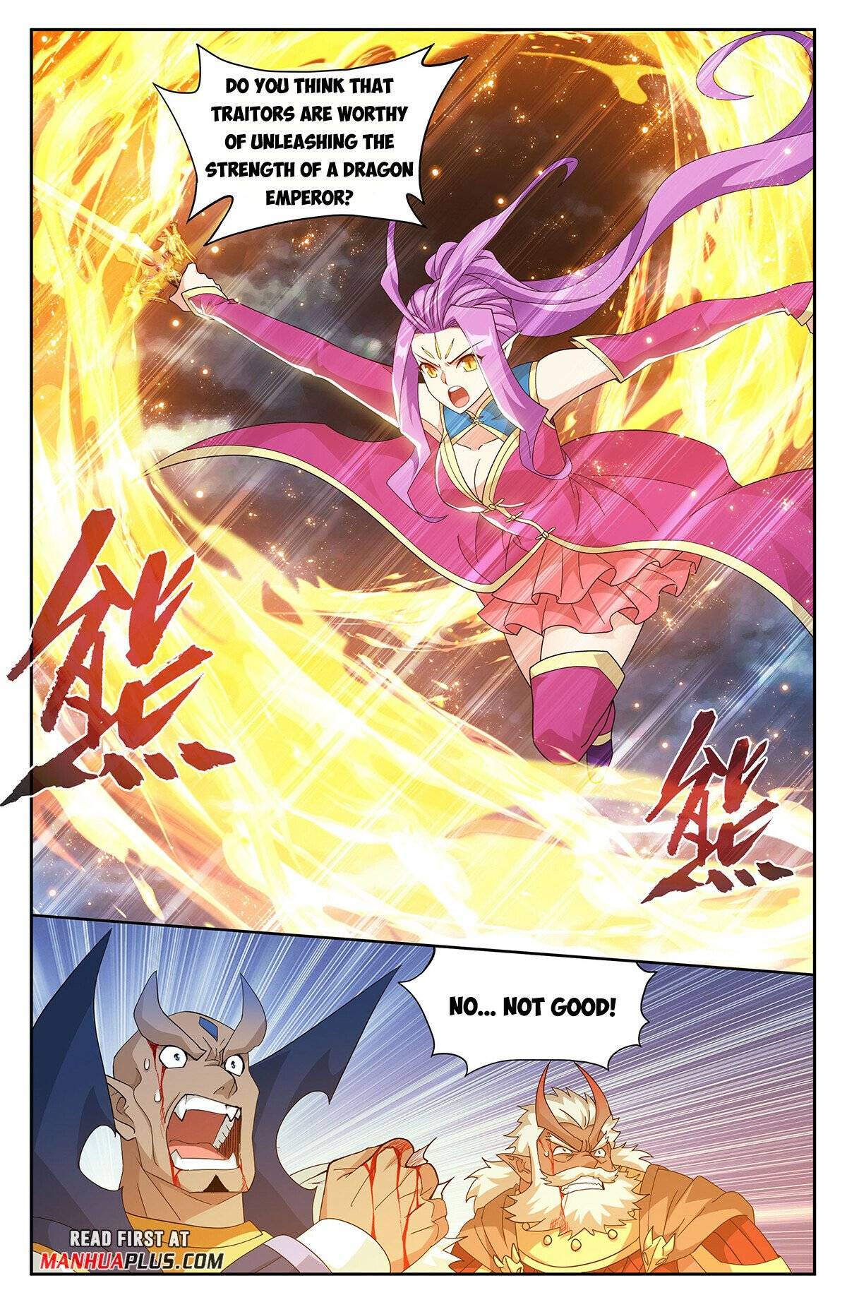 Page 13 of Chapter 403