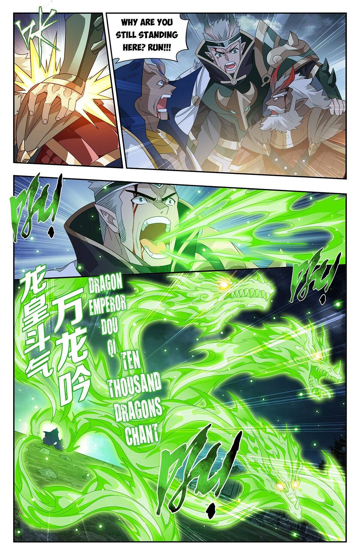 Page 14 of Chapter 403