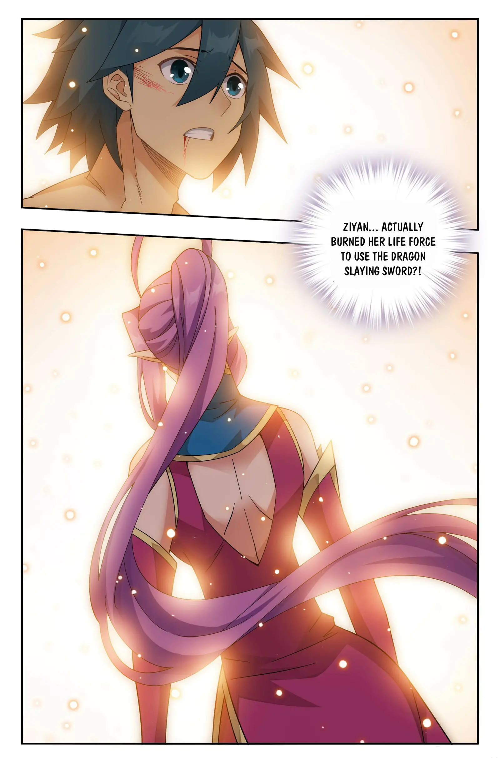 Page 2 of Chapter 404