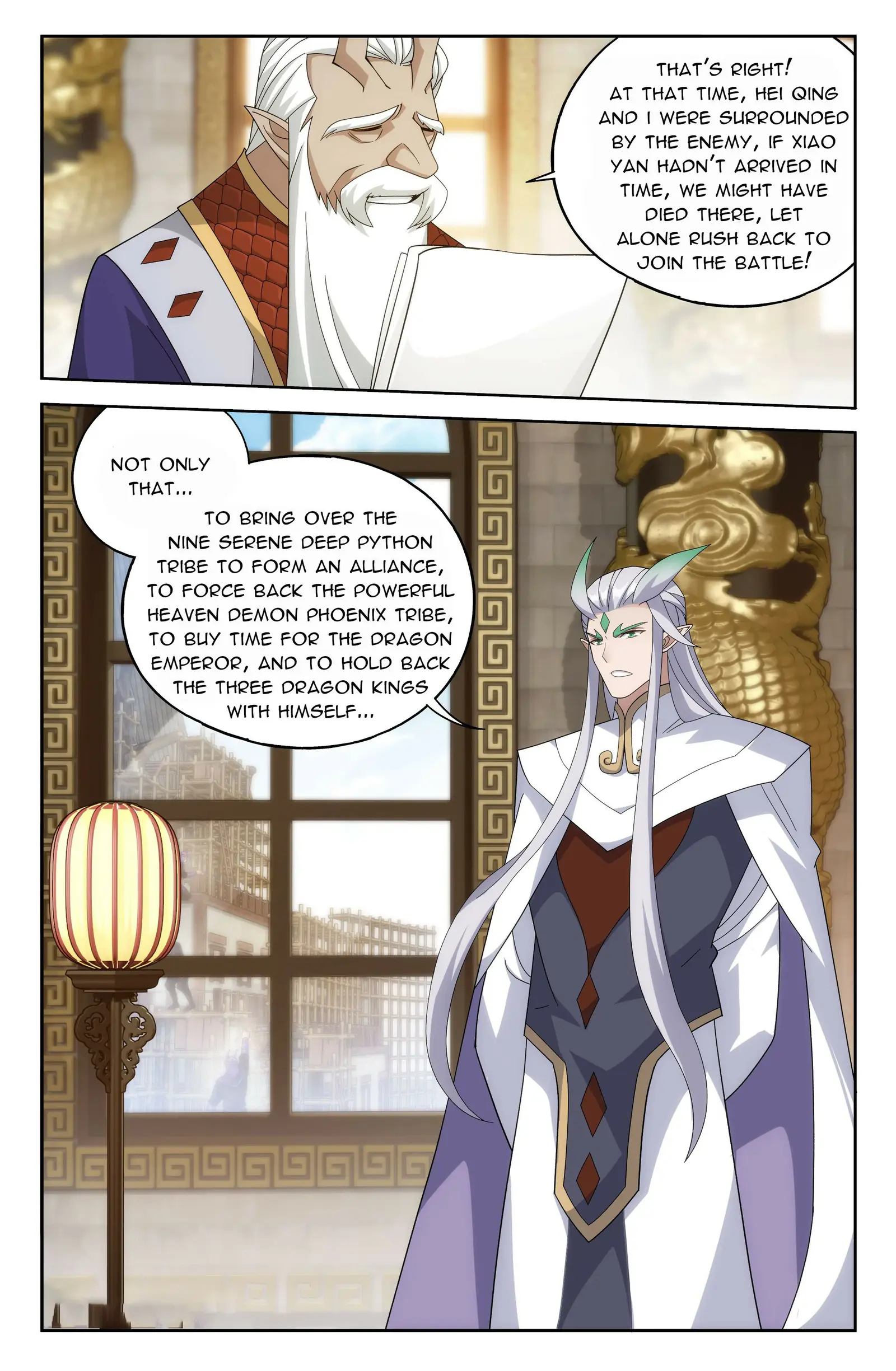 Page 7 of Chapter 404
