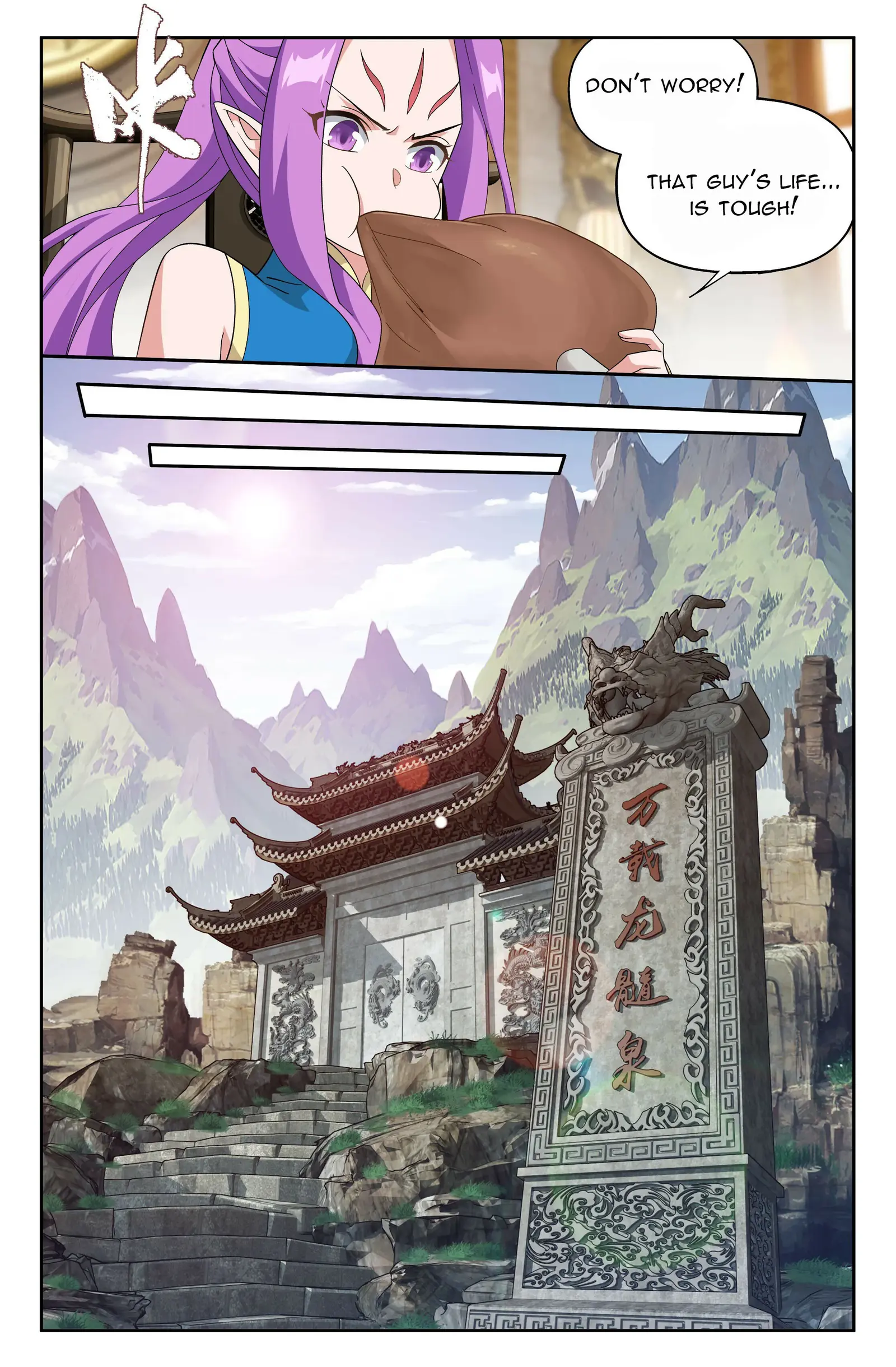 Page 10 of Chapter 404