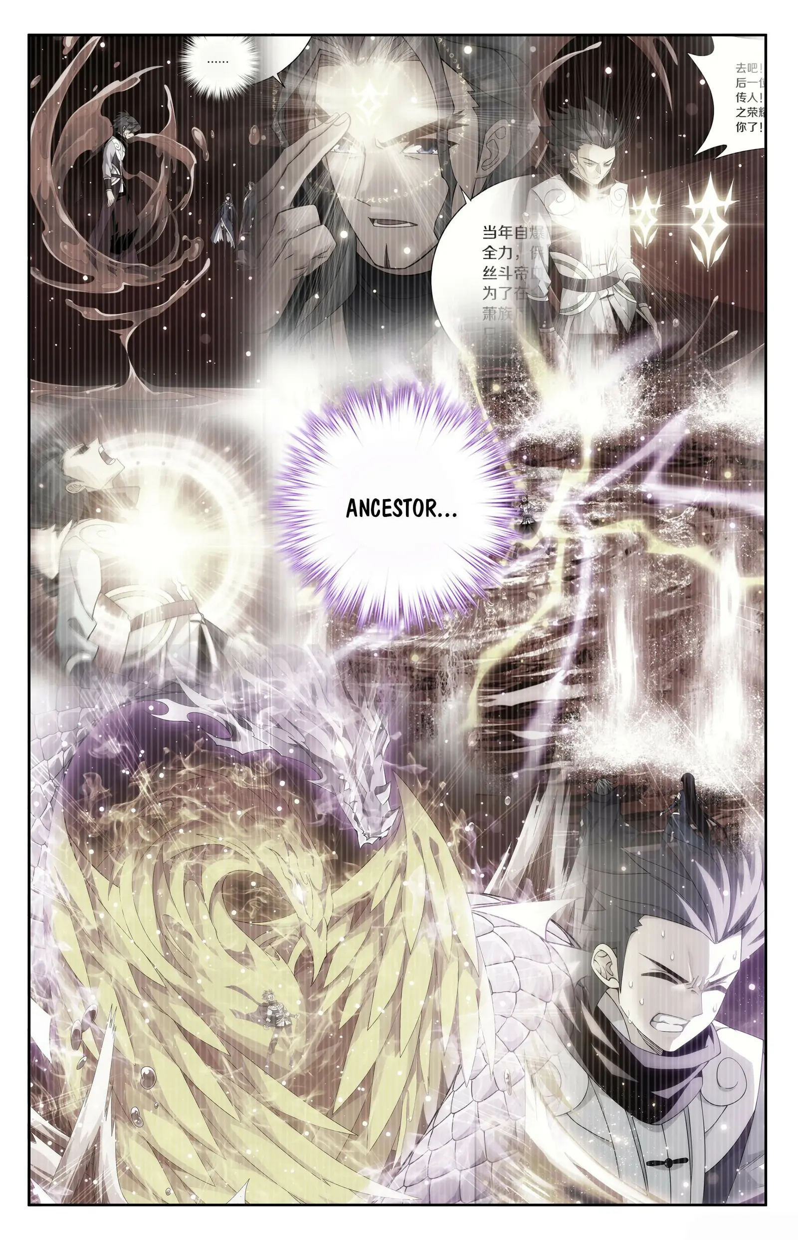 Page 14 of Chapter 404