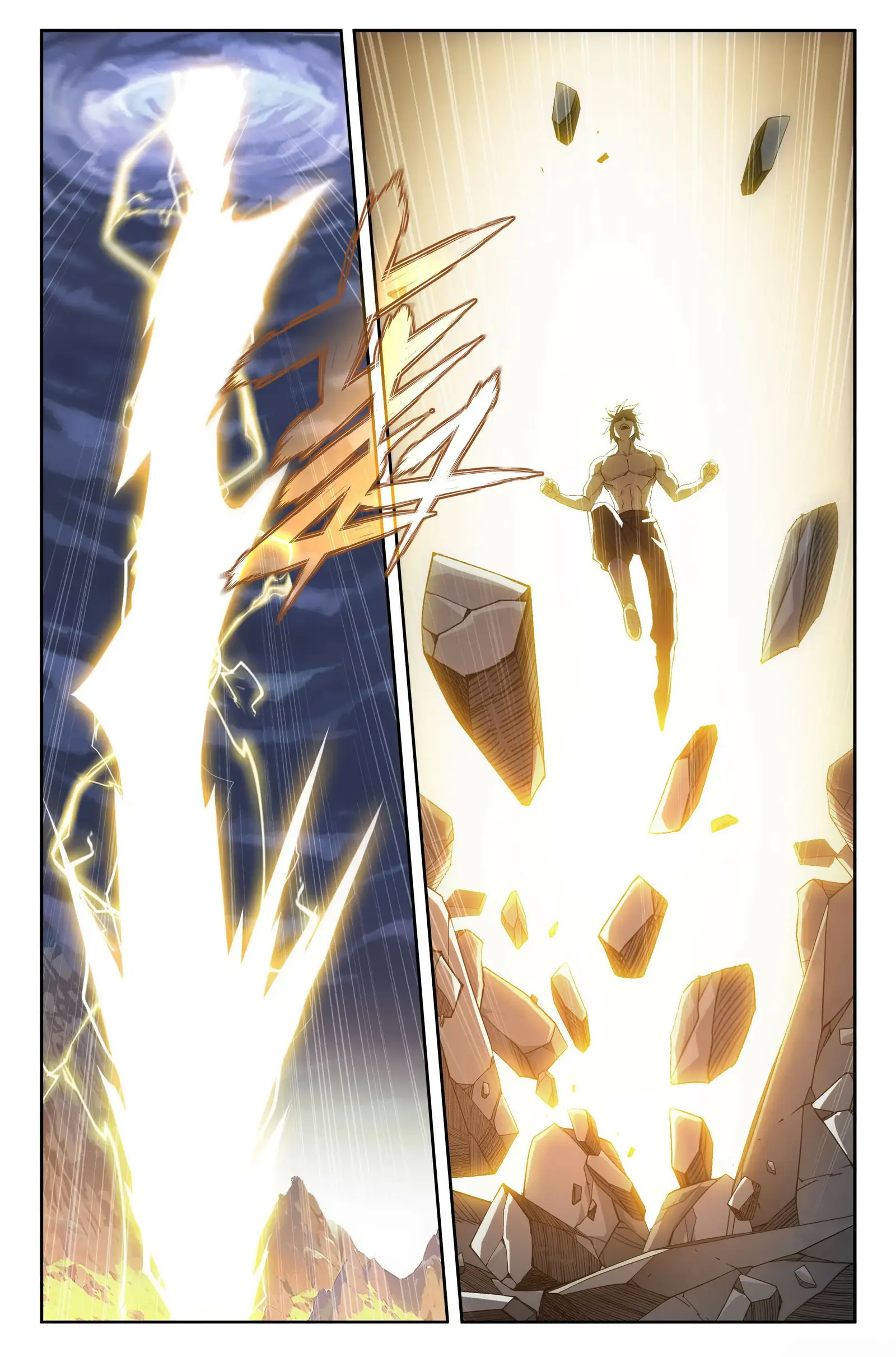 Page 20 of Chapter 404
