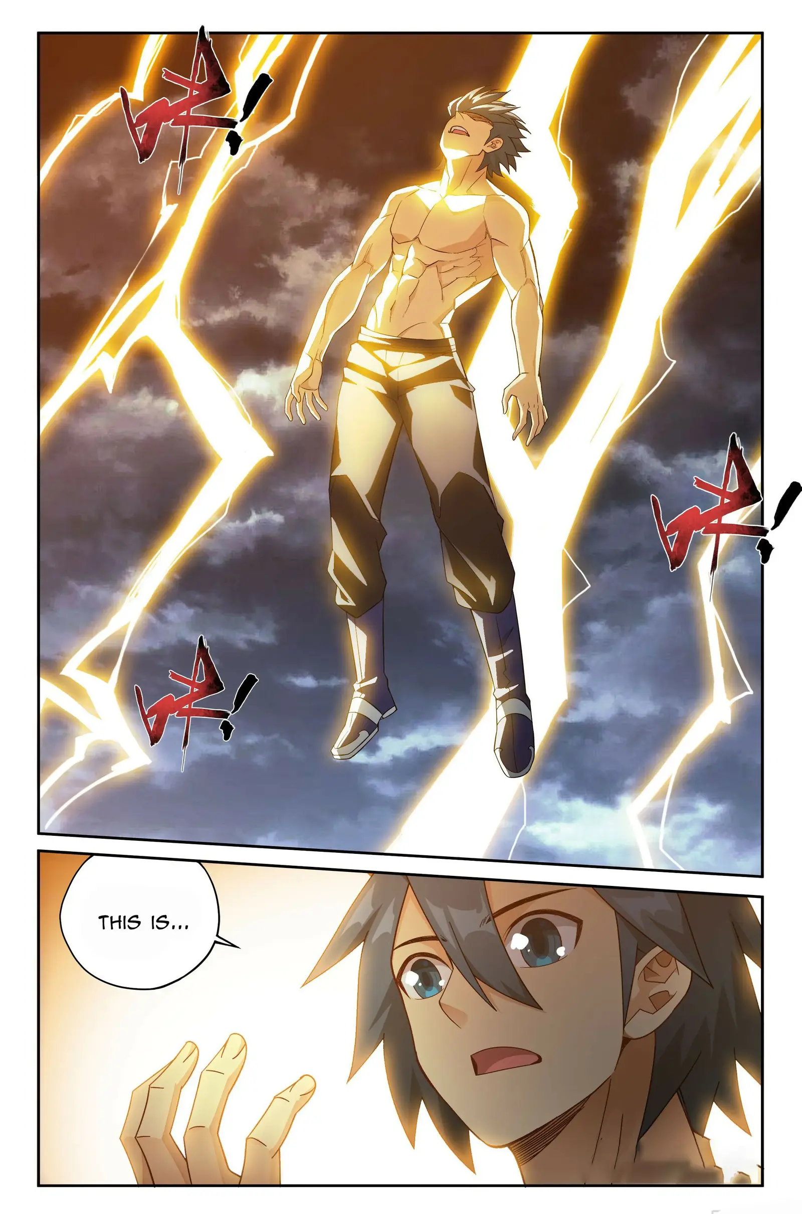 Page 21 of Chapter 404