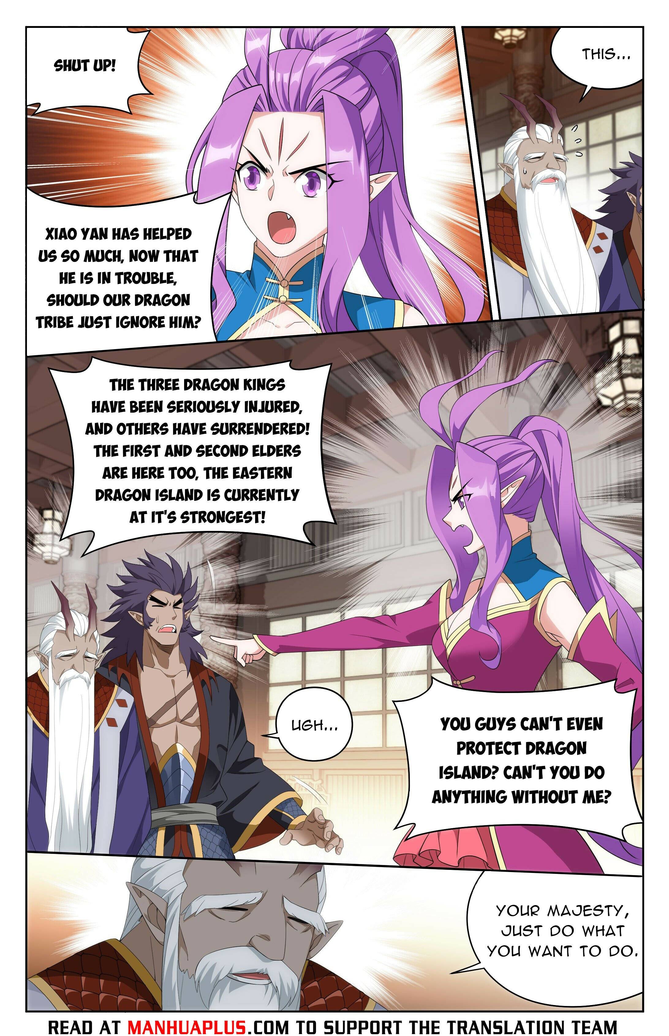 Page 7 of Chapter 405